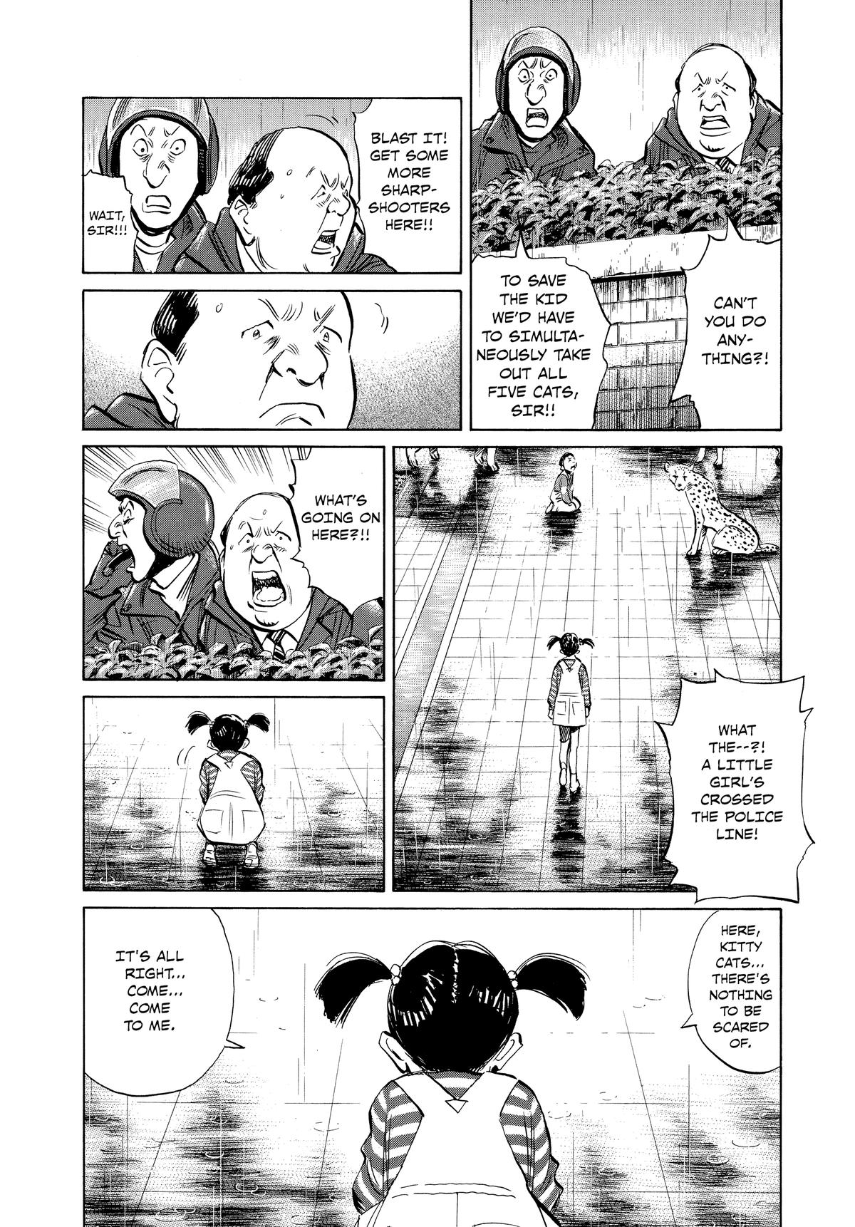Pluto Chapter 15 - Page 22