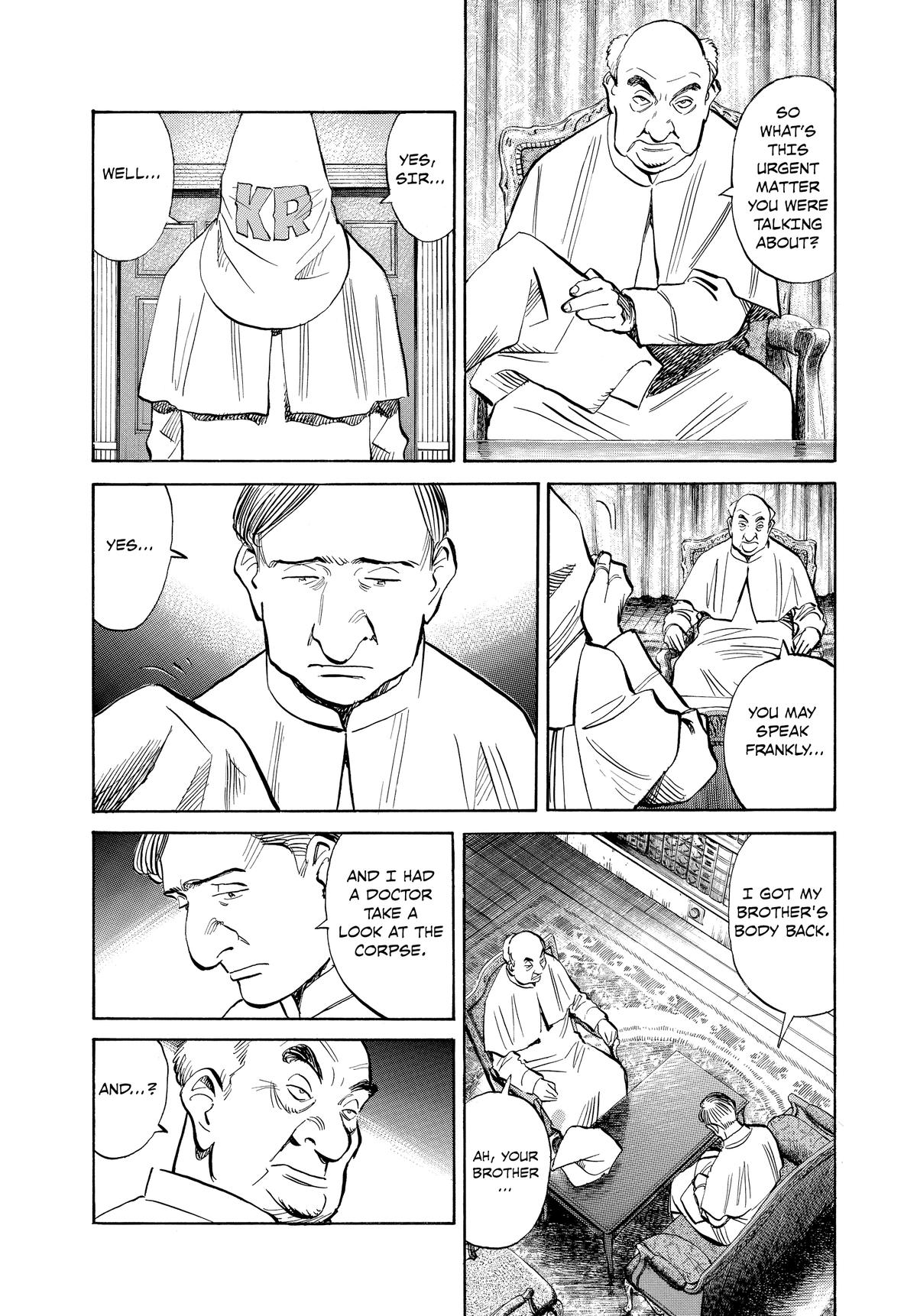 Pluto Chapter 17 - Page 22