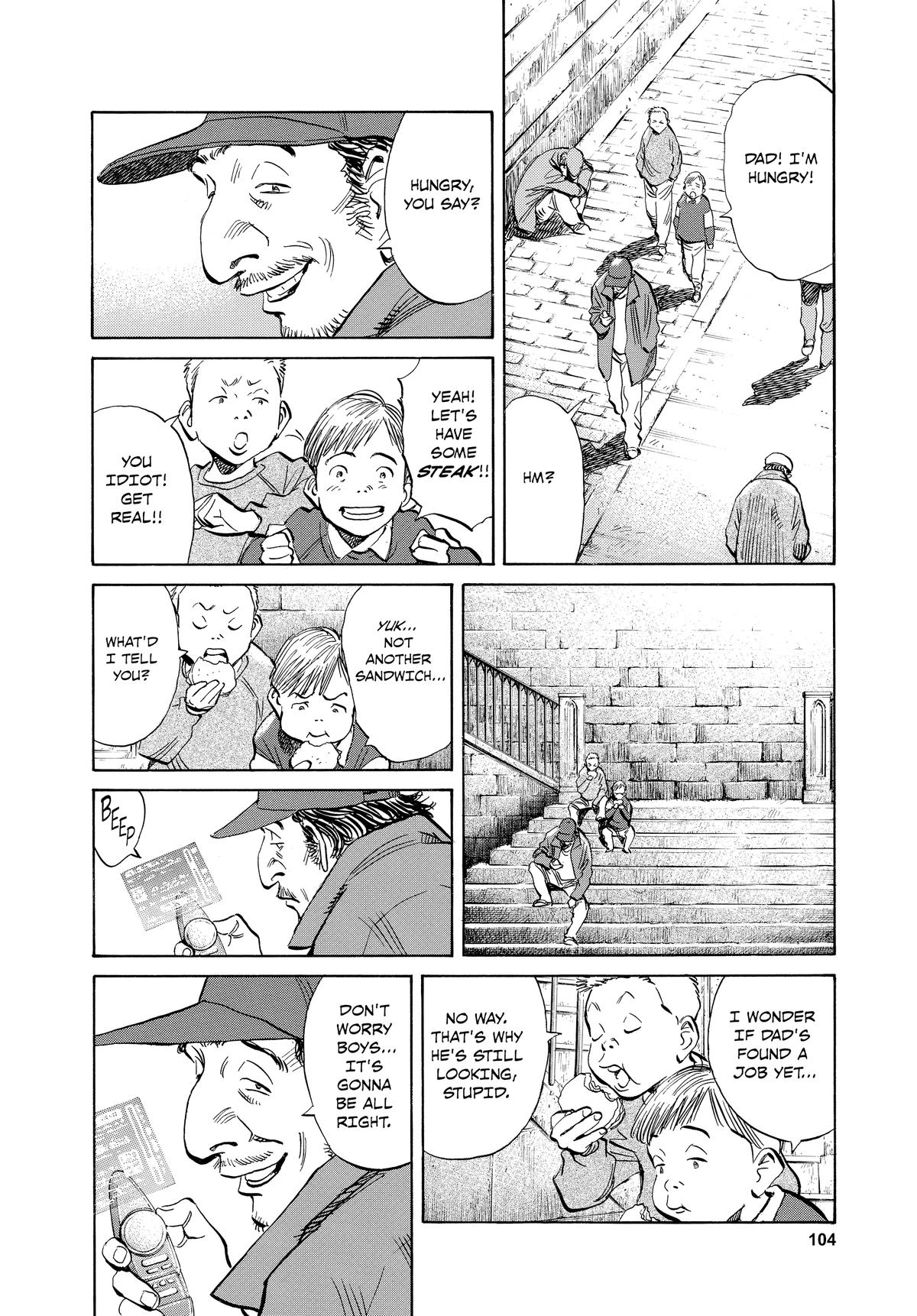 Pluto Chapter 20 - Page 4
