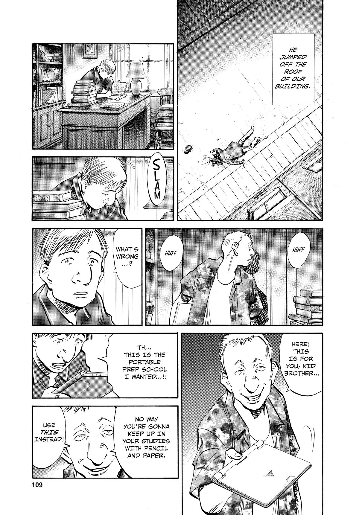 Pluto Chapter 20 - Page 9