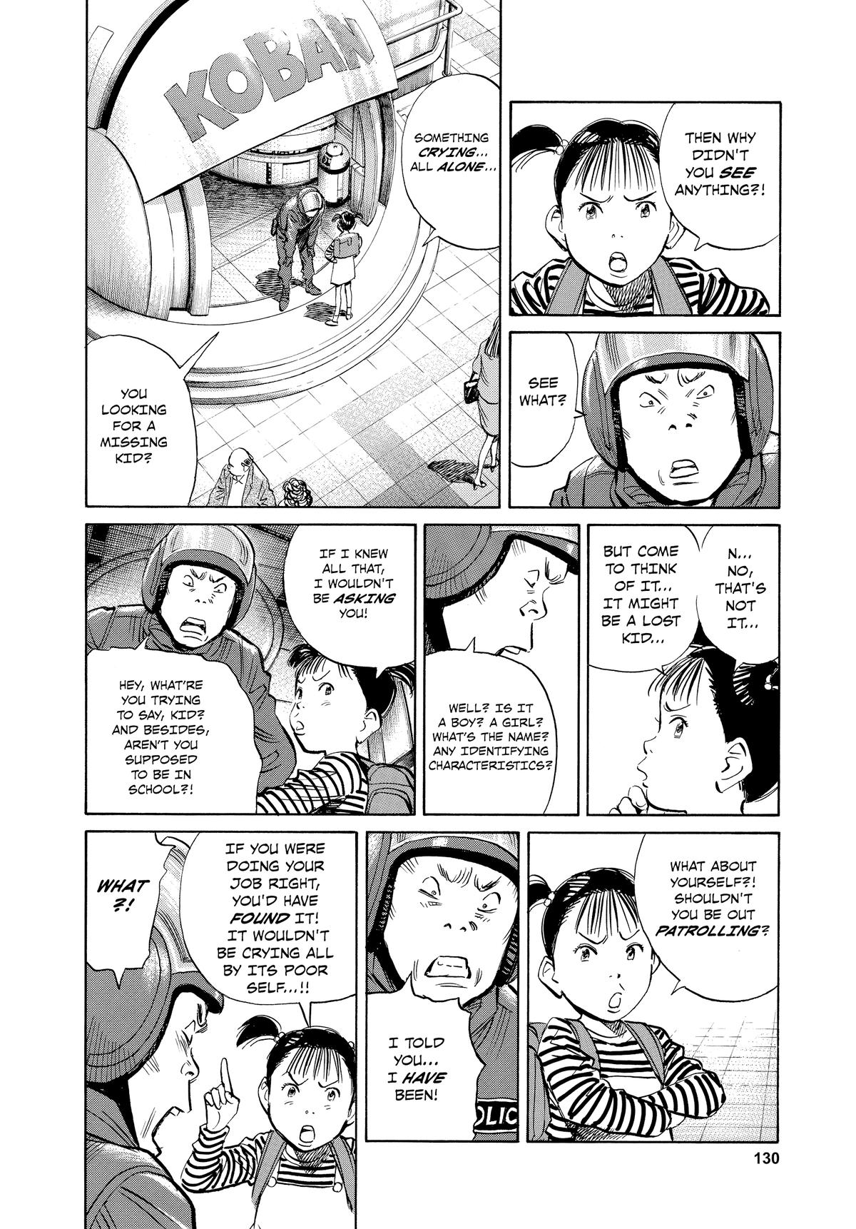 Pluto Chapter 21 - Page 6