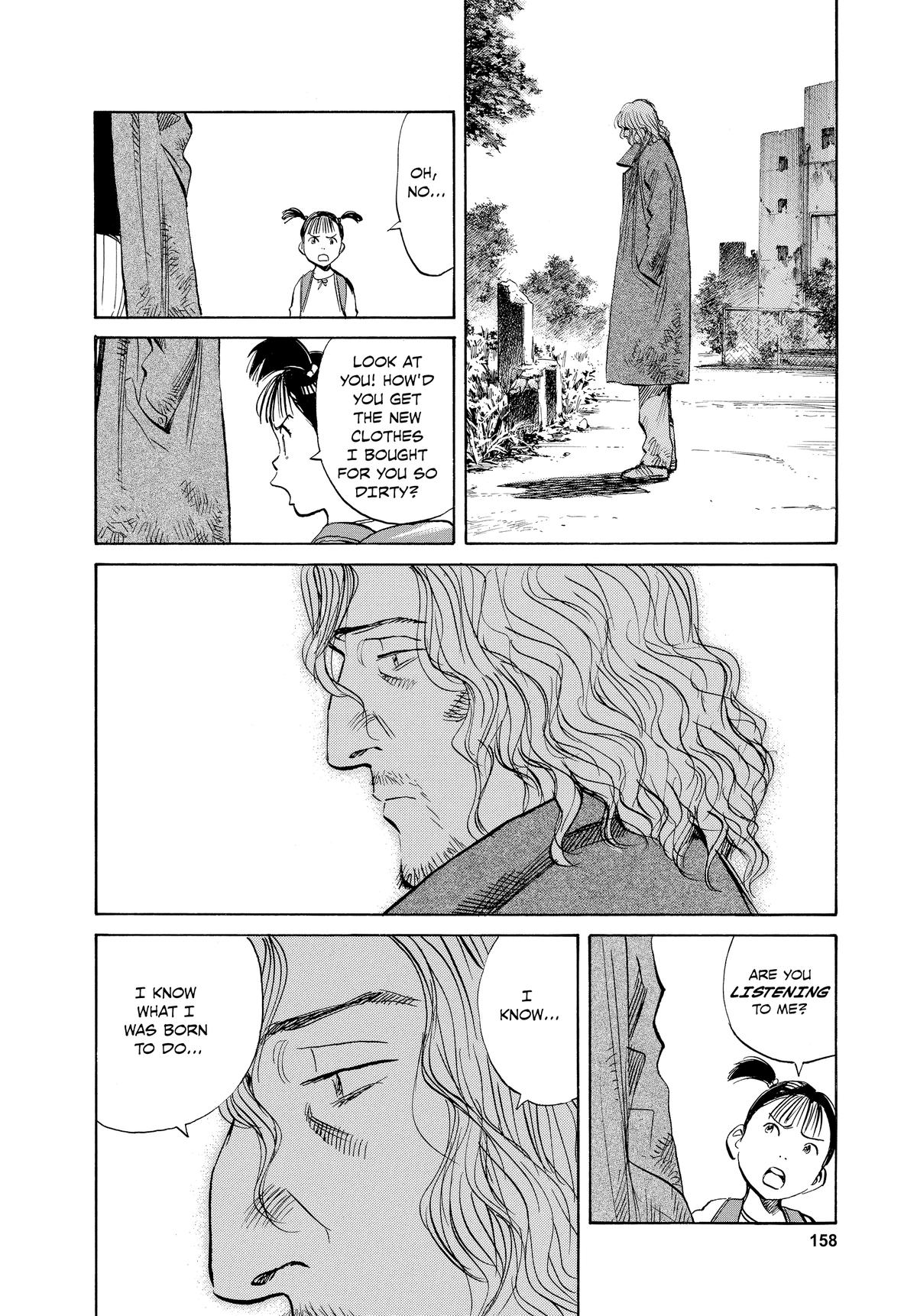 Pluto Chapter 22 - Page 10