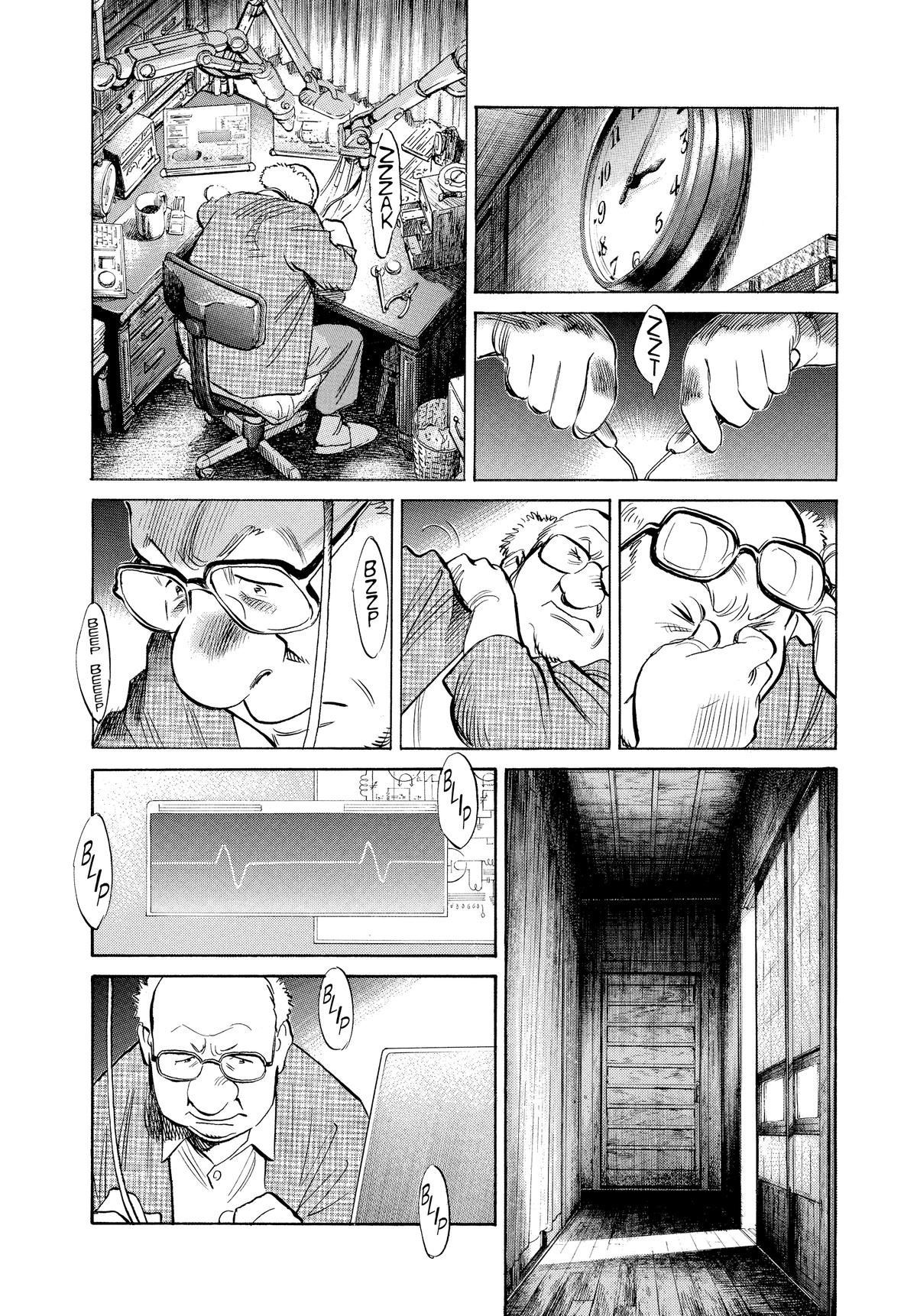 Pluto Chapter 24 - Page 19
