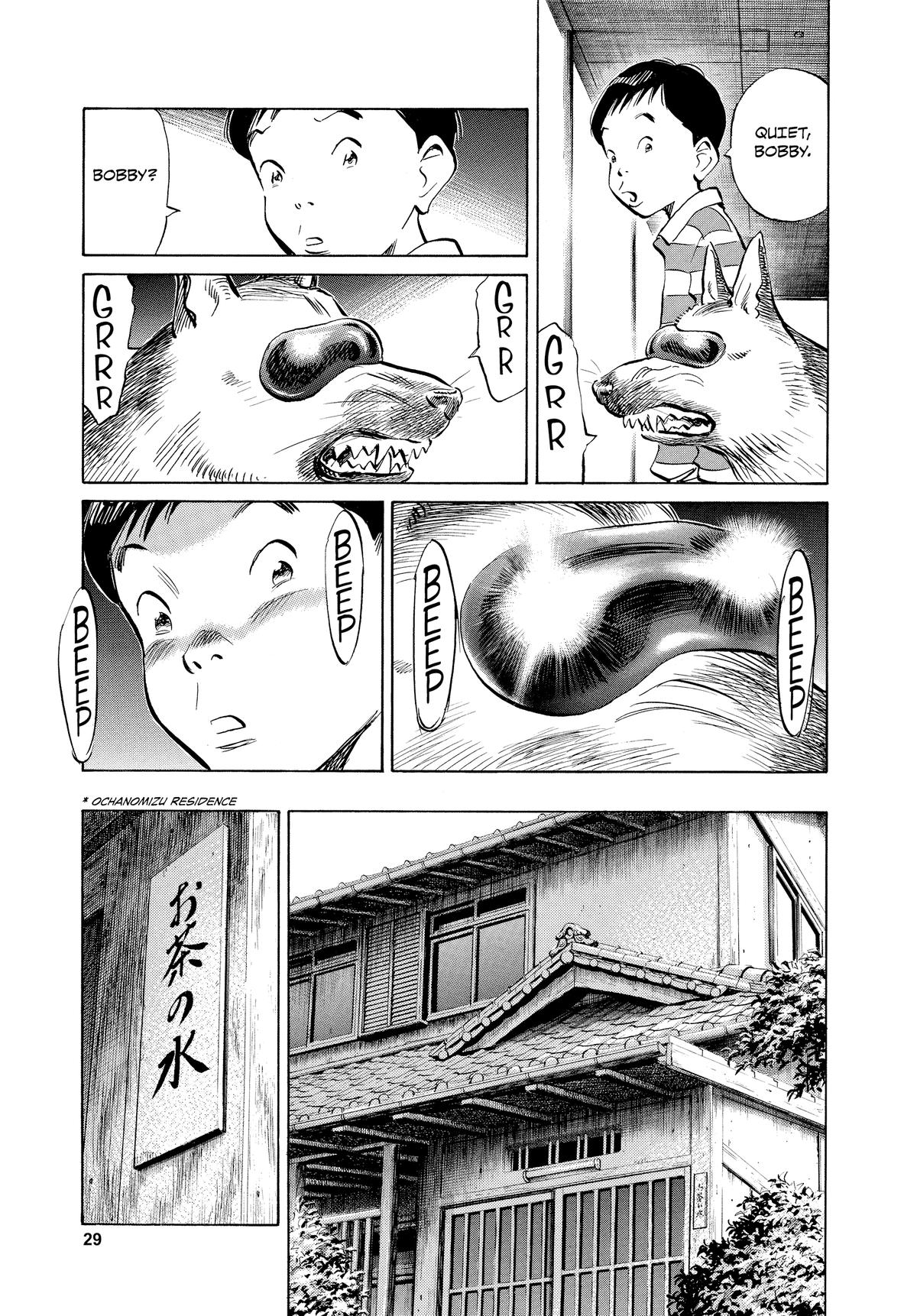 Pluto Chapter 25 - Page 3