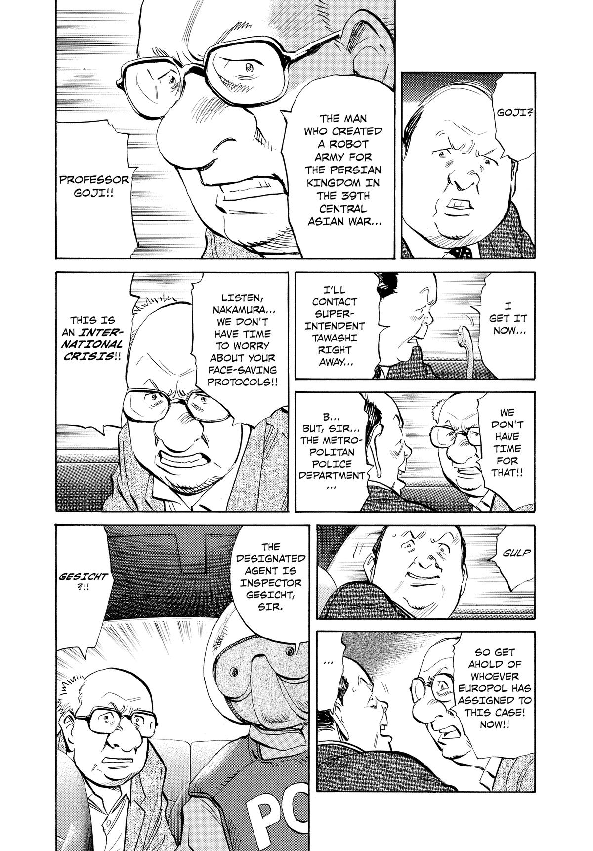 Pluto Chapter 26 - Page 7