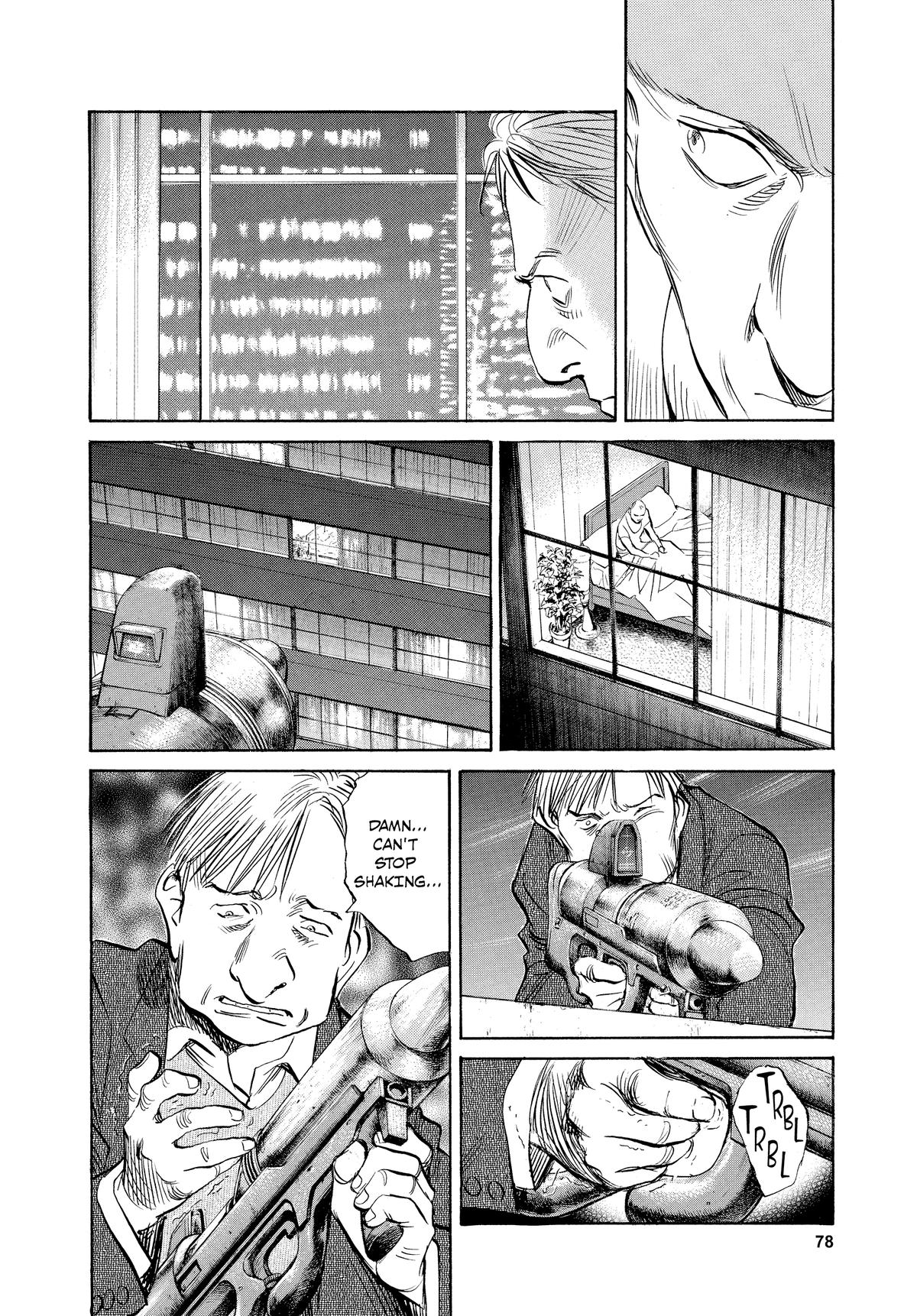 Pluto Chapter 27 - Page 4