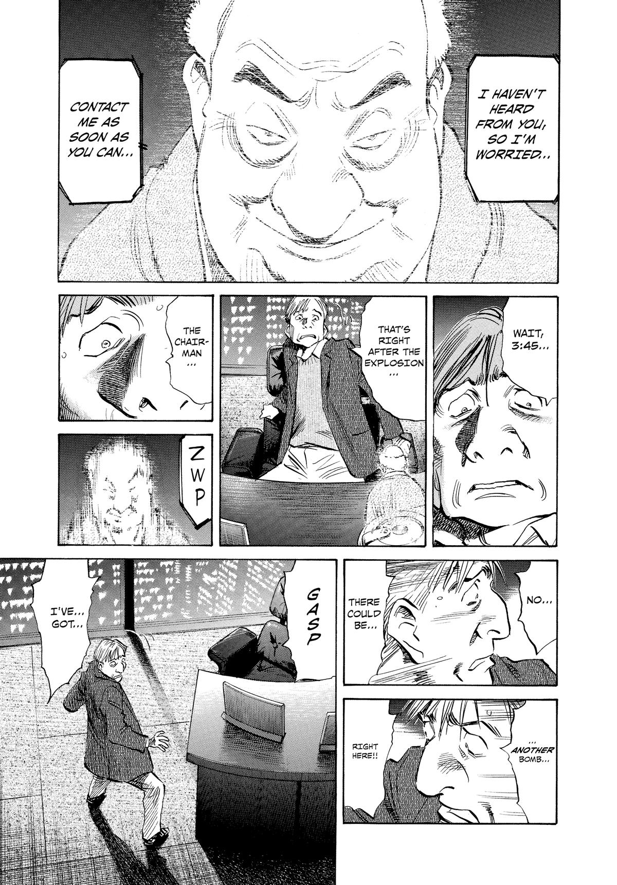 Pluto Chapter 28 - Page 20