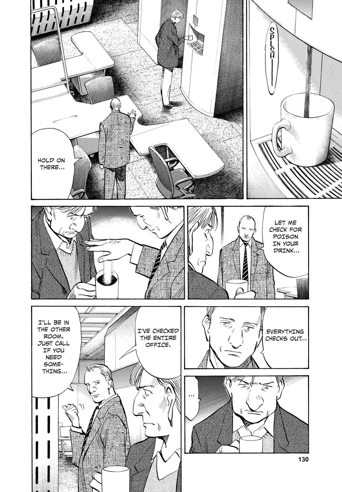 Pluto Chapter 29 - Page 8