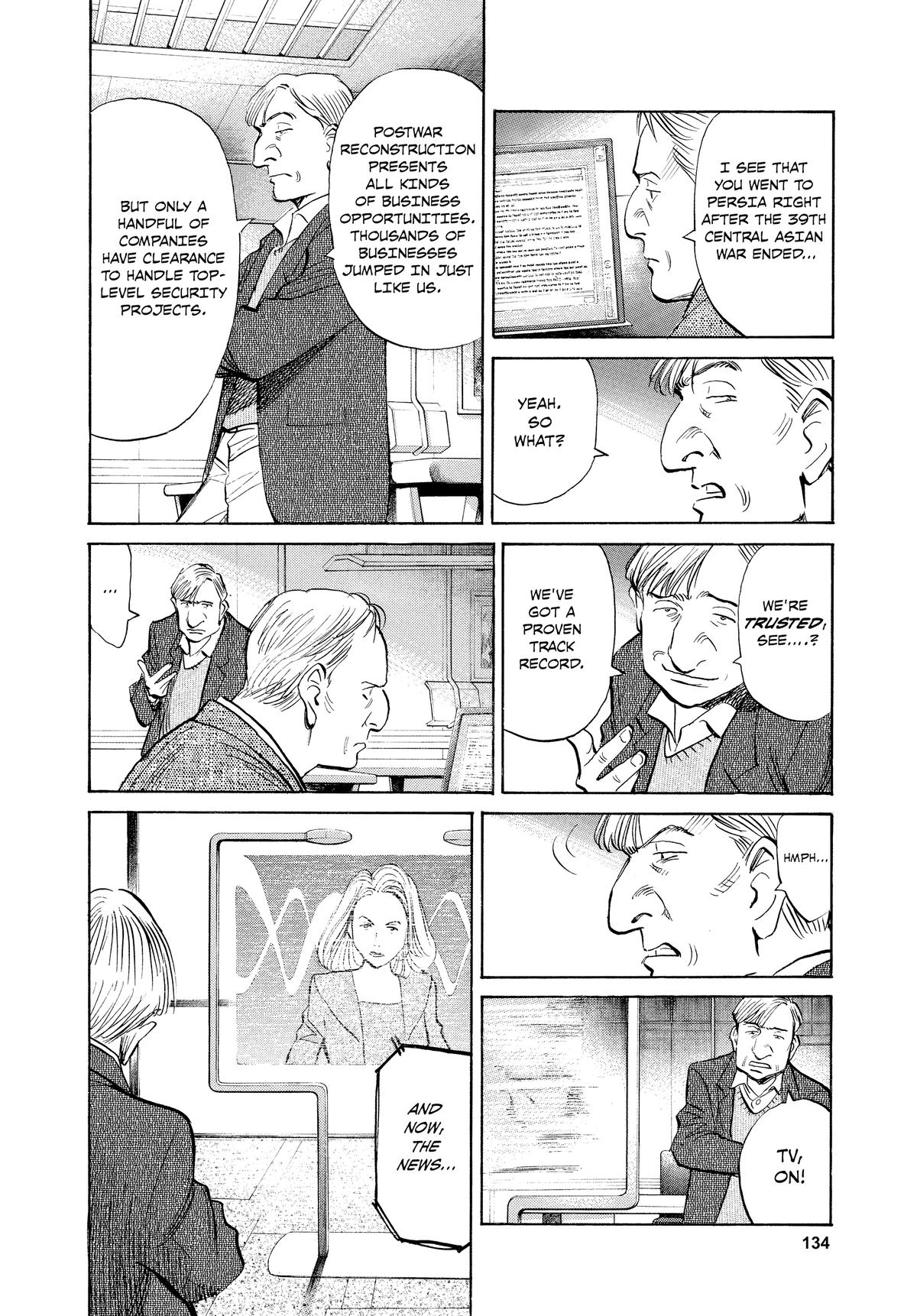 Pluto Chapter 29 - Page 12