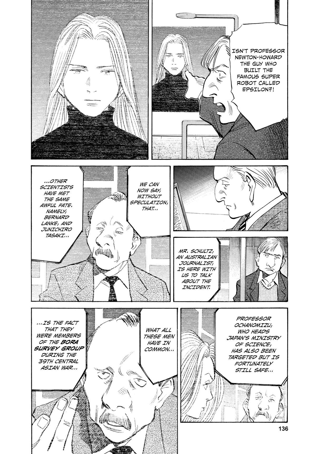 Pluto Chapter 29 - Page 14