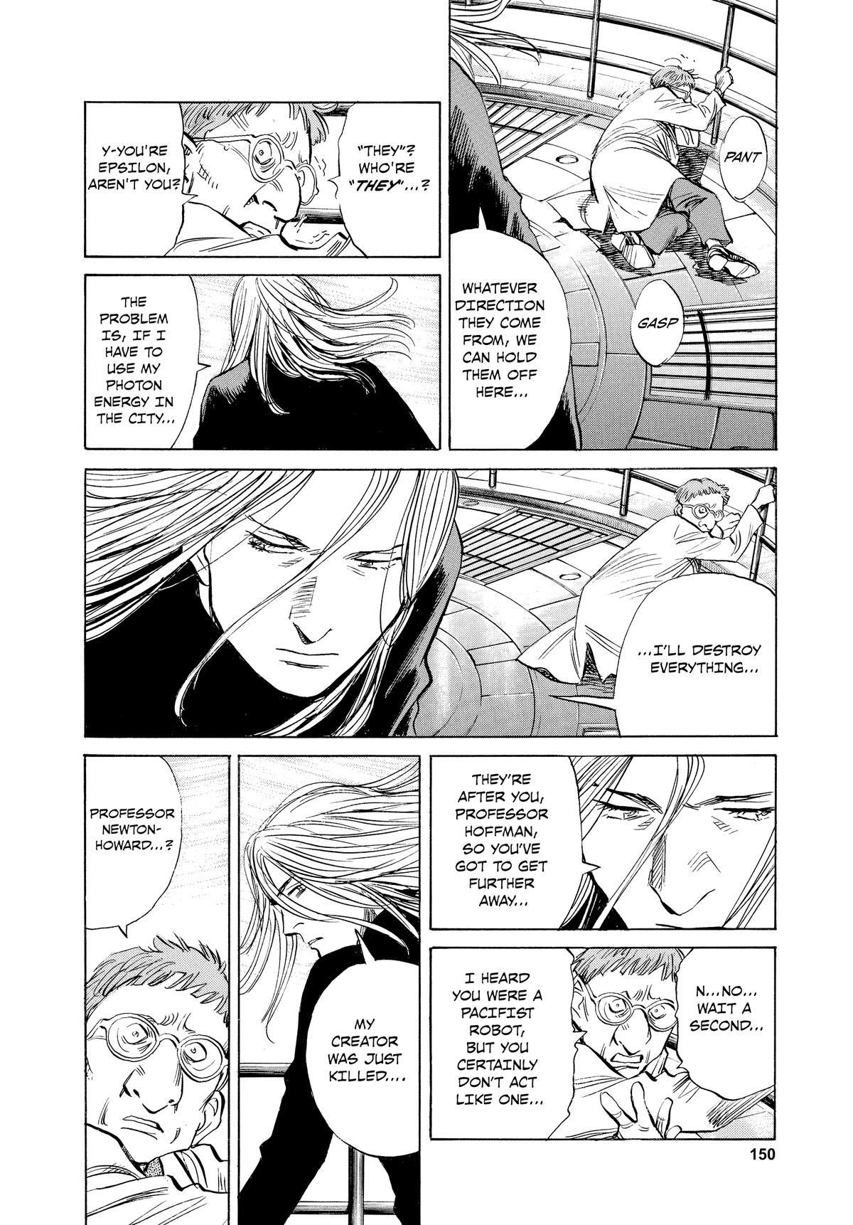 Pluto Chapter 30 - Page 4