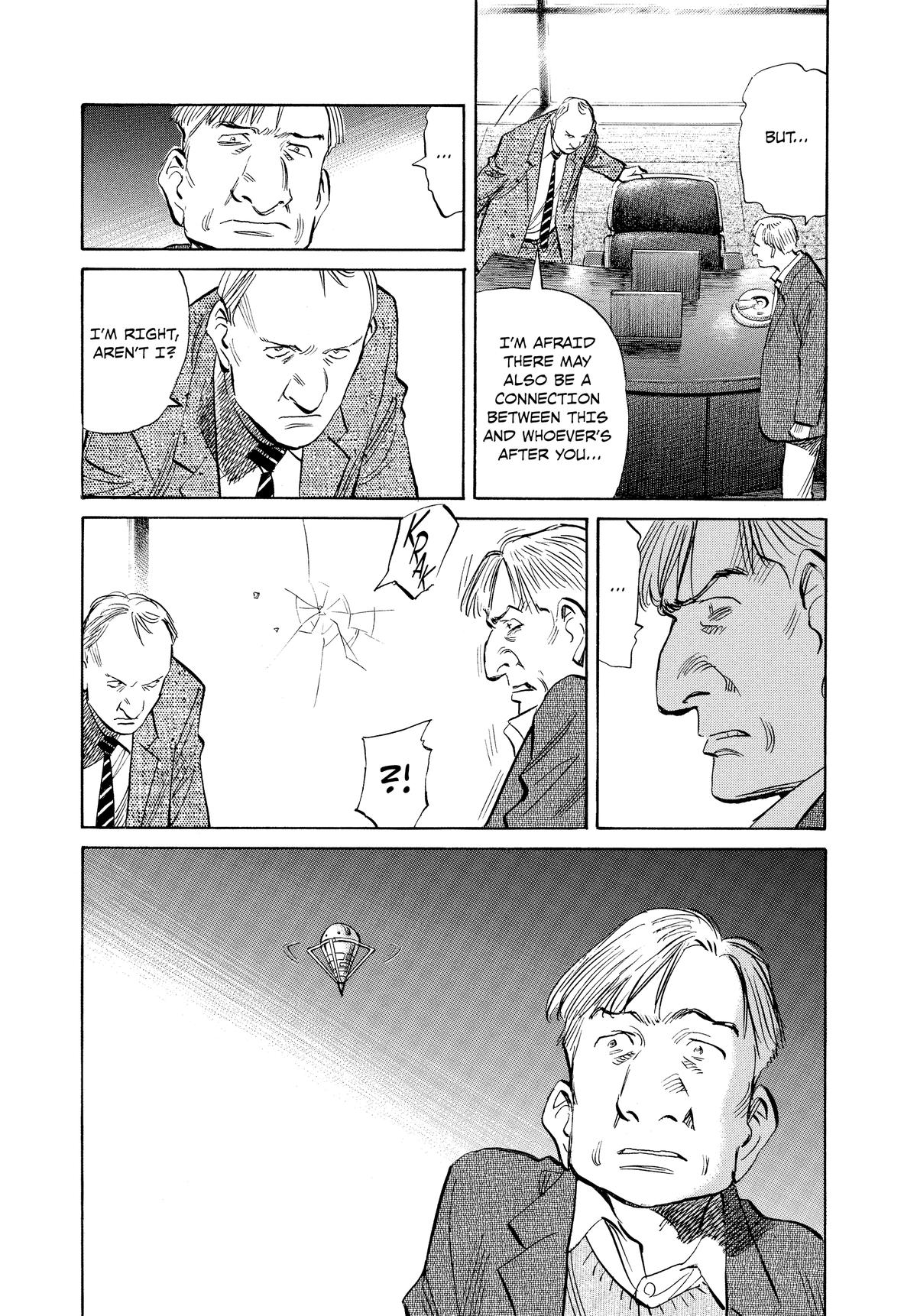 Pluto Chapter 30 - Page 7