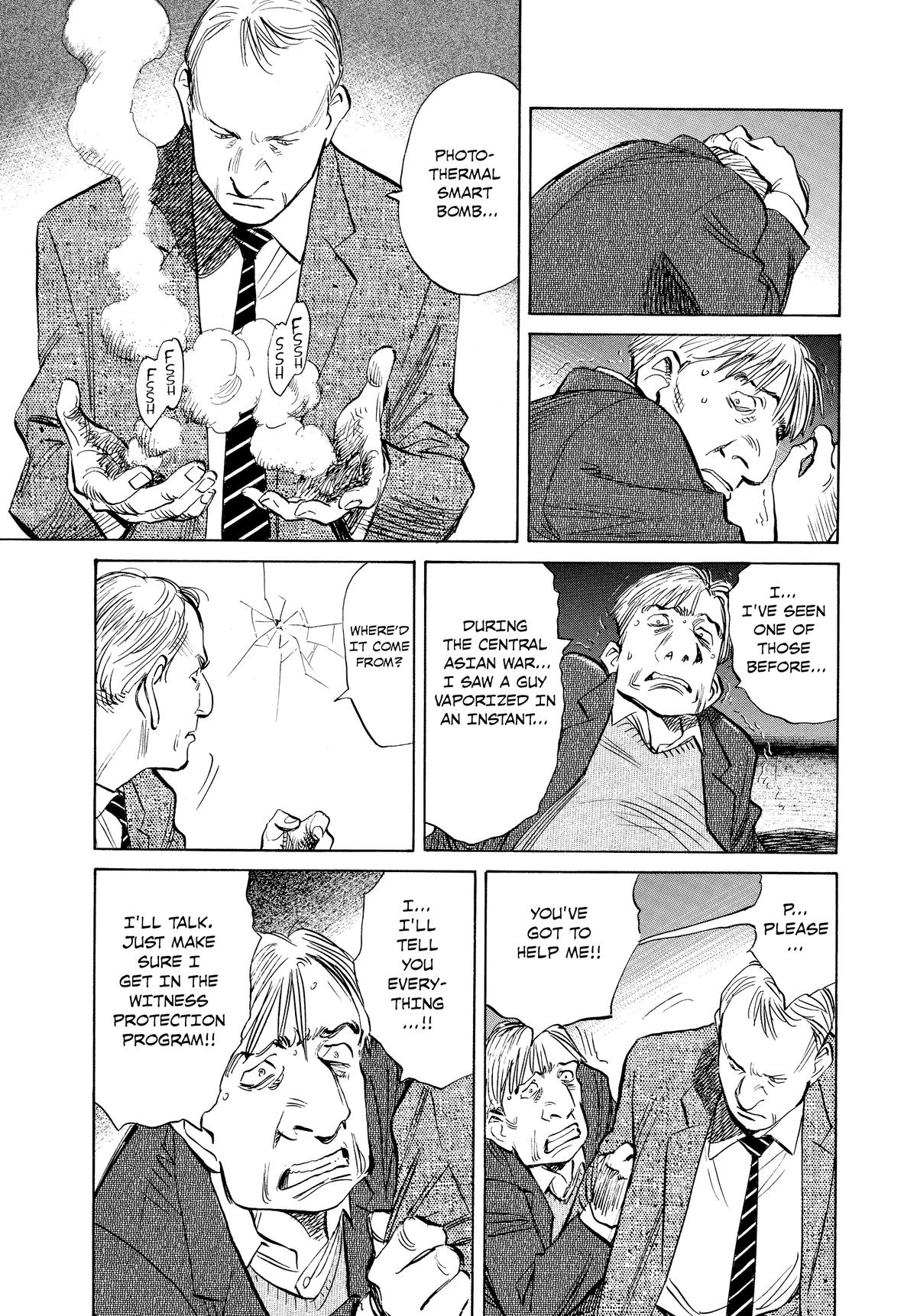 Pluto Chapter 30 - Page 9