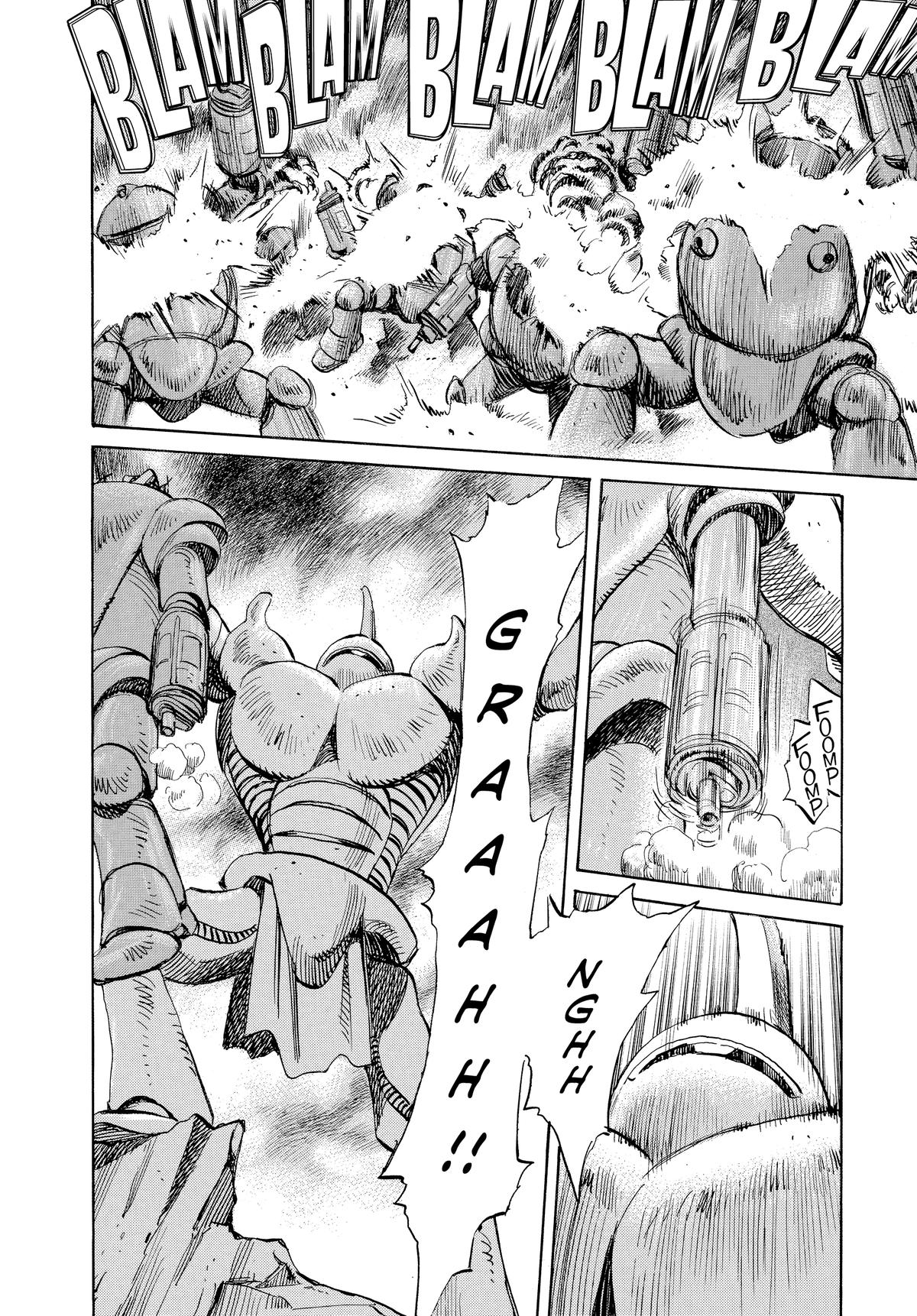 Pluto Chapter 33 - Page 6