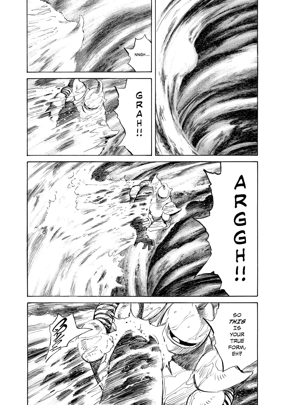 Pluto Chapter 34 - Page 6