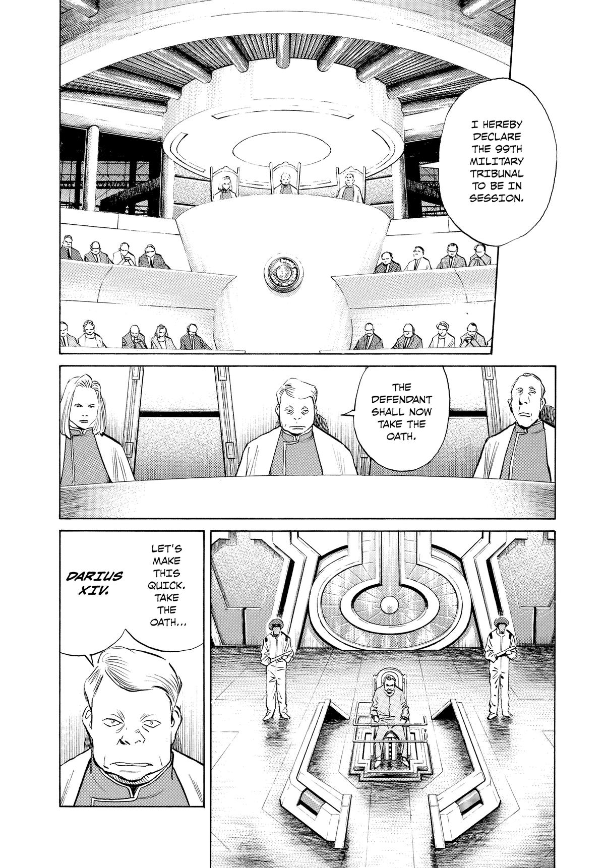 Pluto Chapter 34 - Page 8