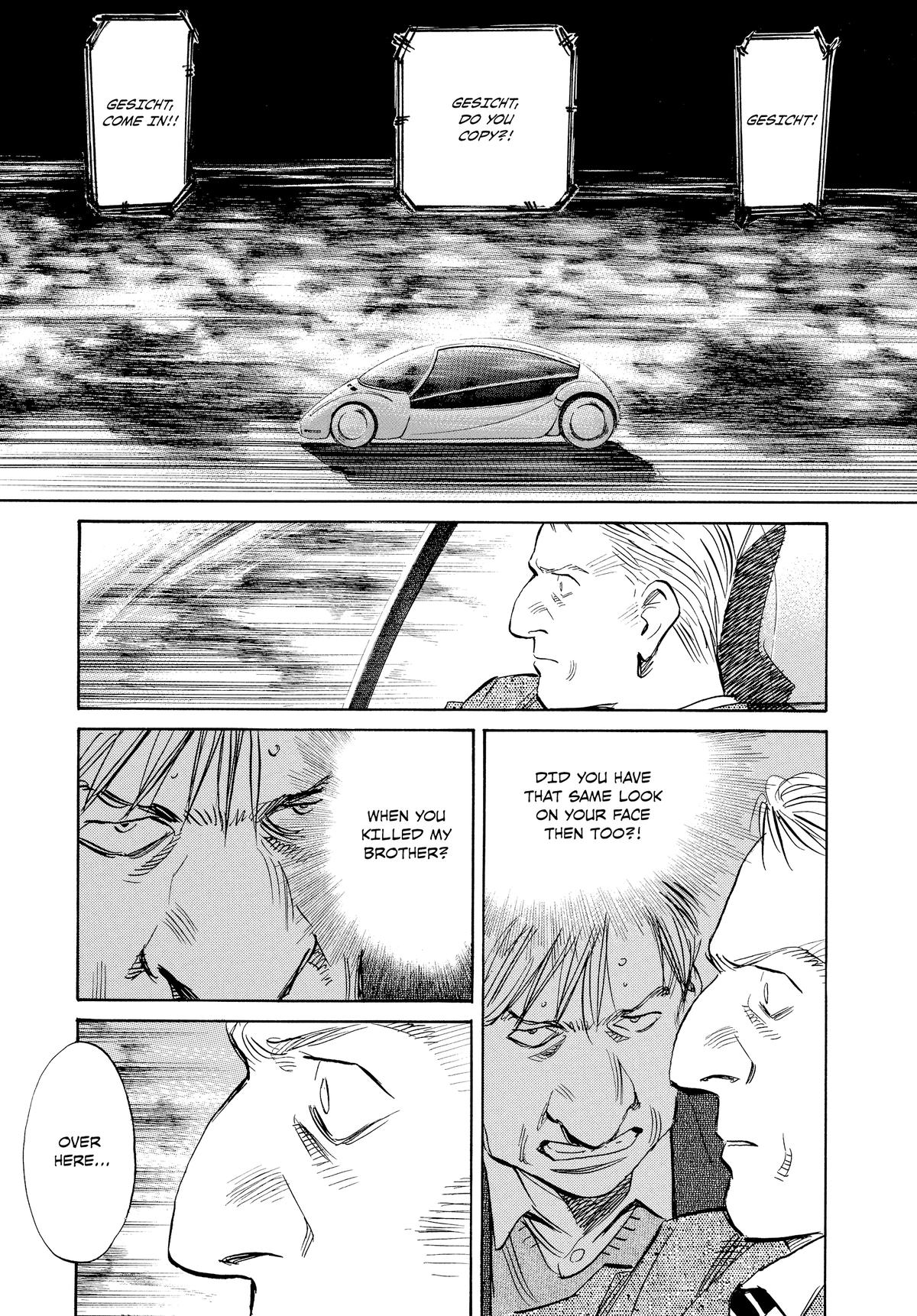 Pluto Chapter 35 - Page 5