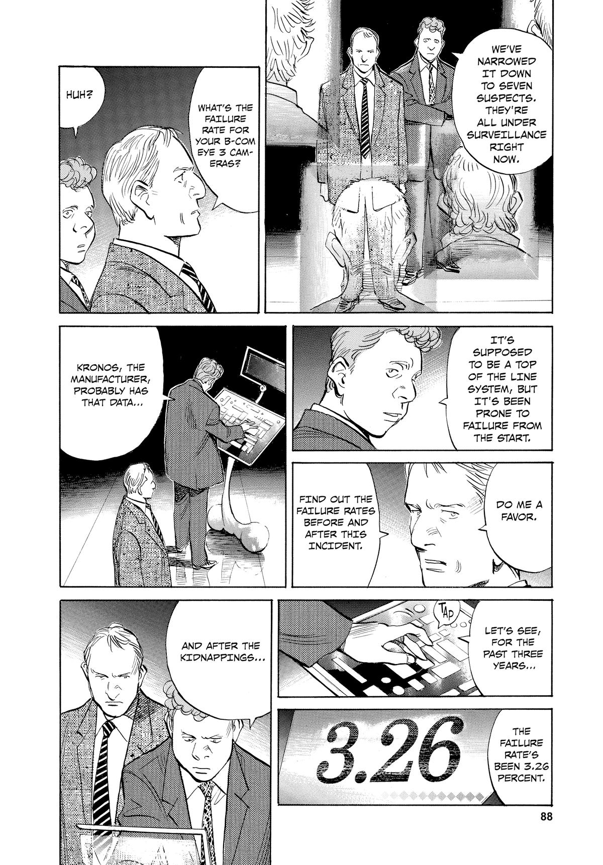 Pluto Chapter 35 - Page 14
