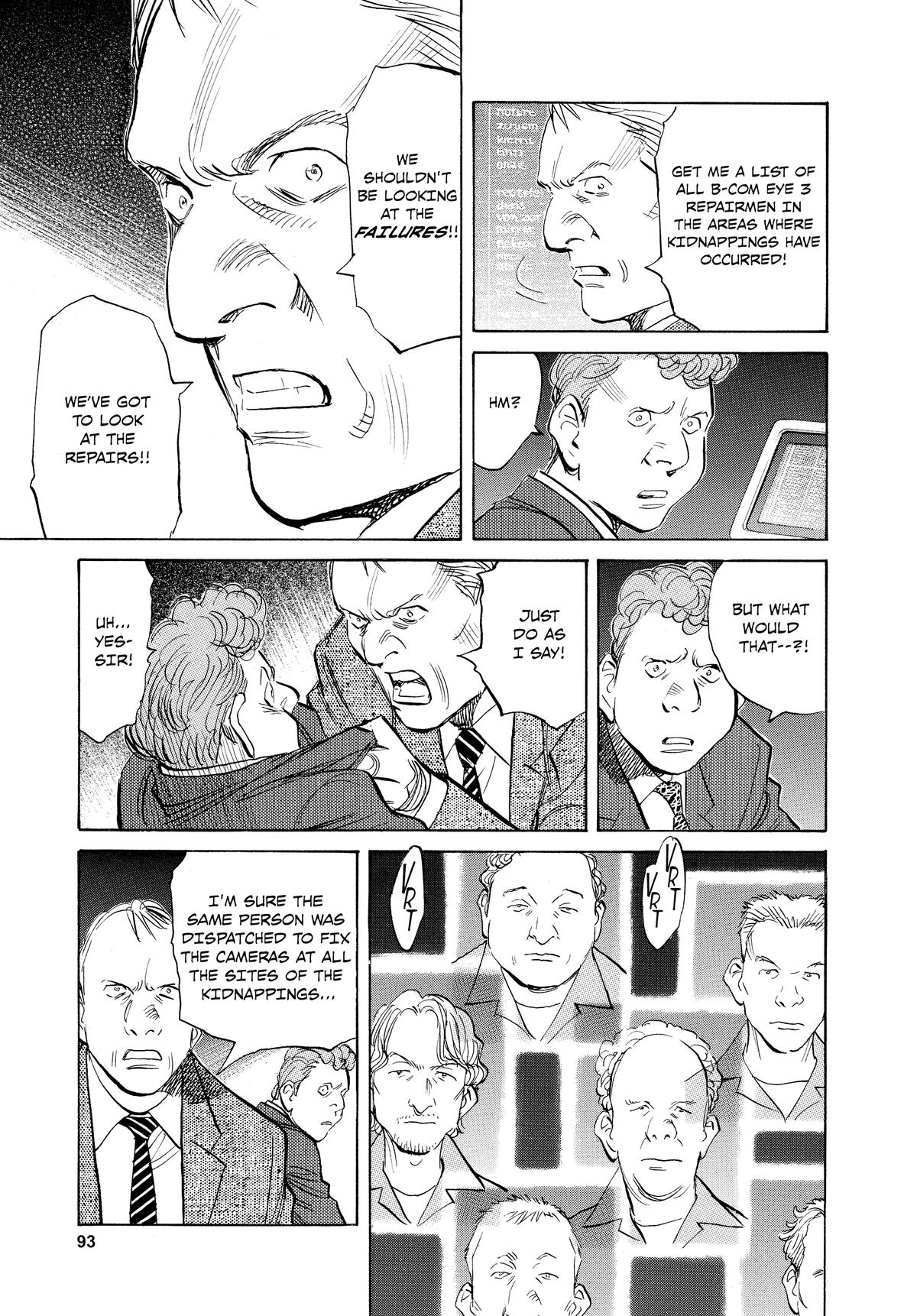 Pluto Chapter 35 - Page 19