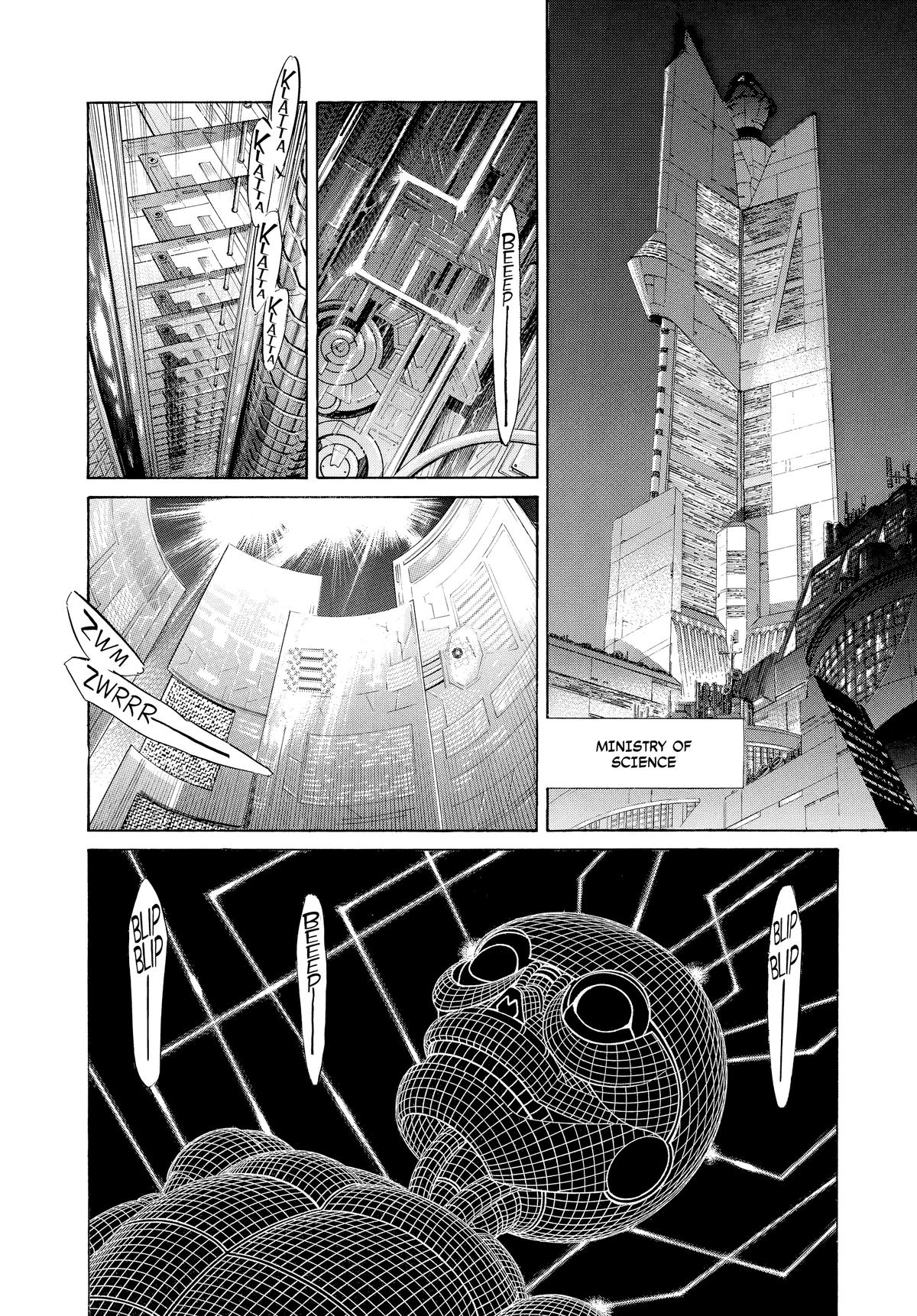 Pluto Chapter 38 - Page 4