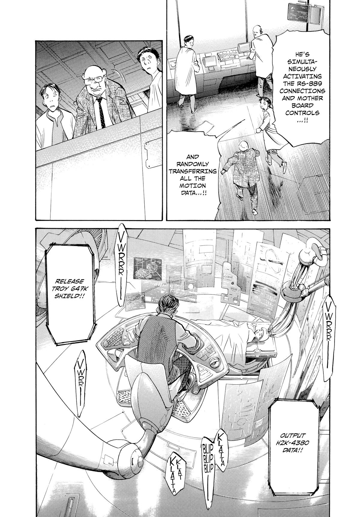 Pluto Chapter 38 - Page 6
