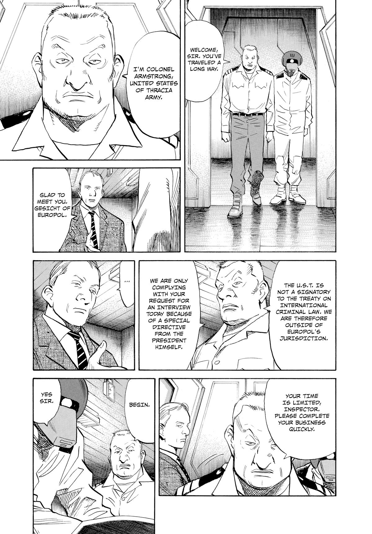 Pluto Chapter 39 - Page 6