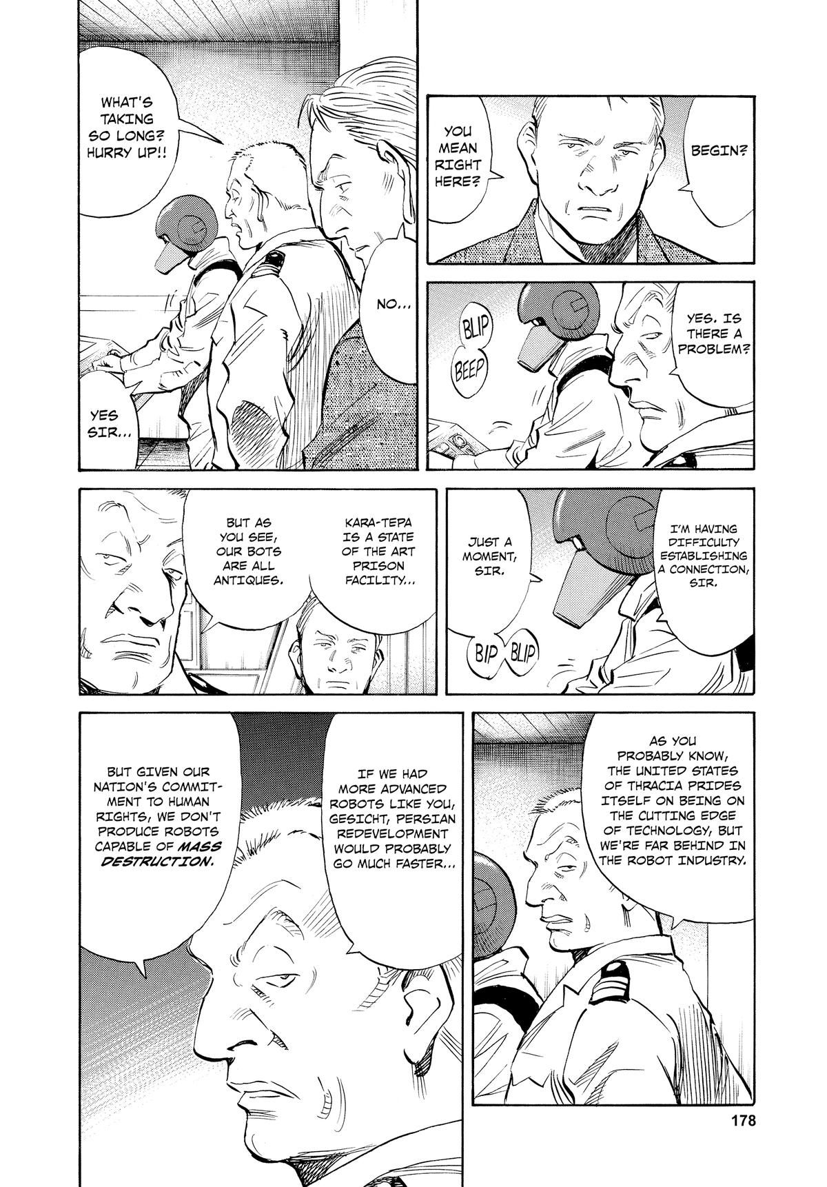 Pluto Chapter 39 - Page 7