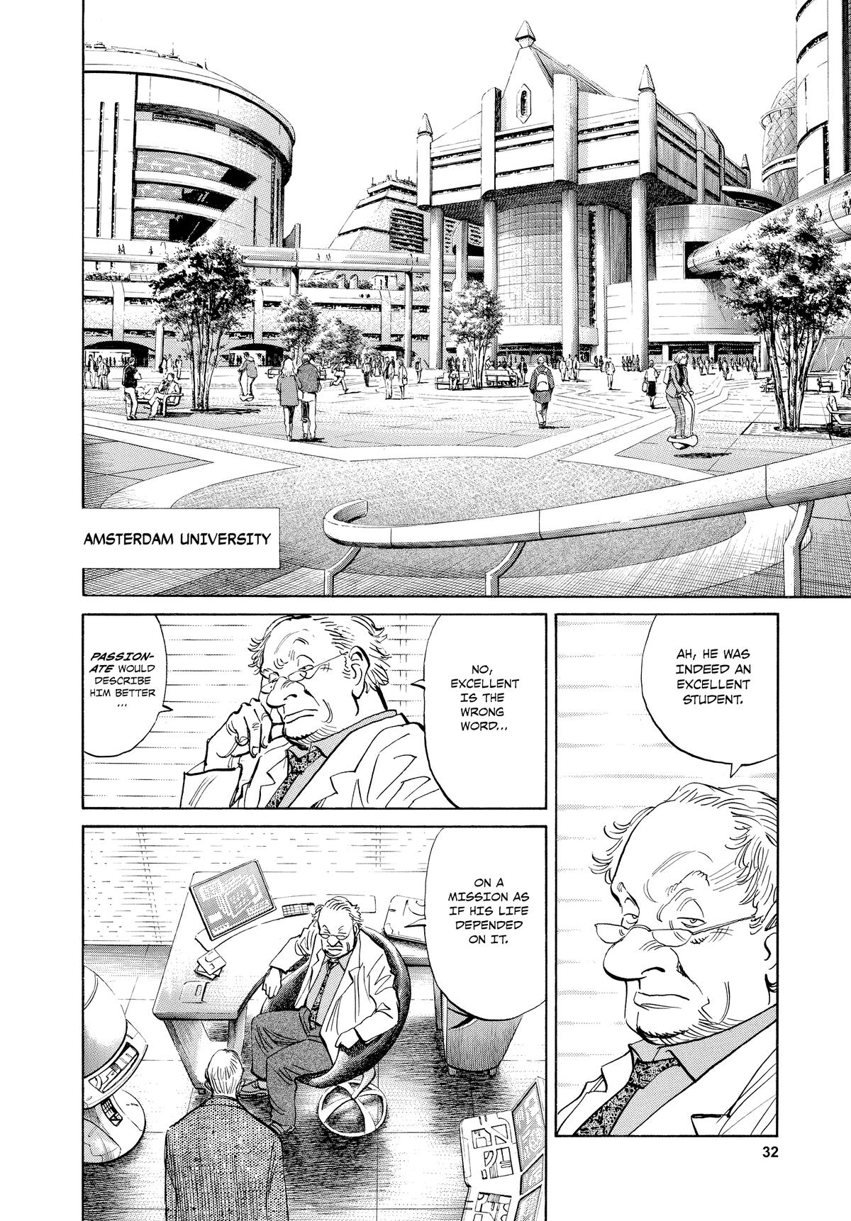 Pluto Chapter 41 - Page 6
