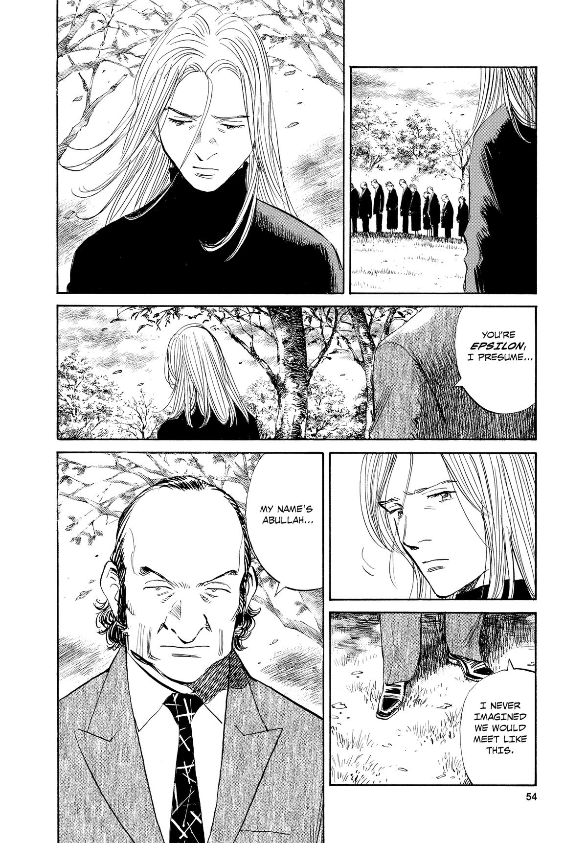 Pluto Chapter 42 - Page 4