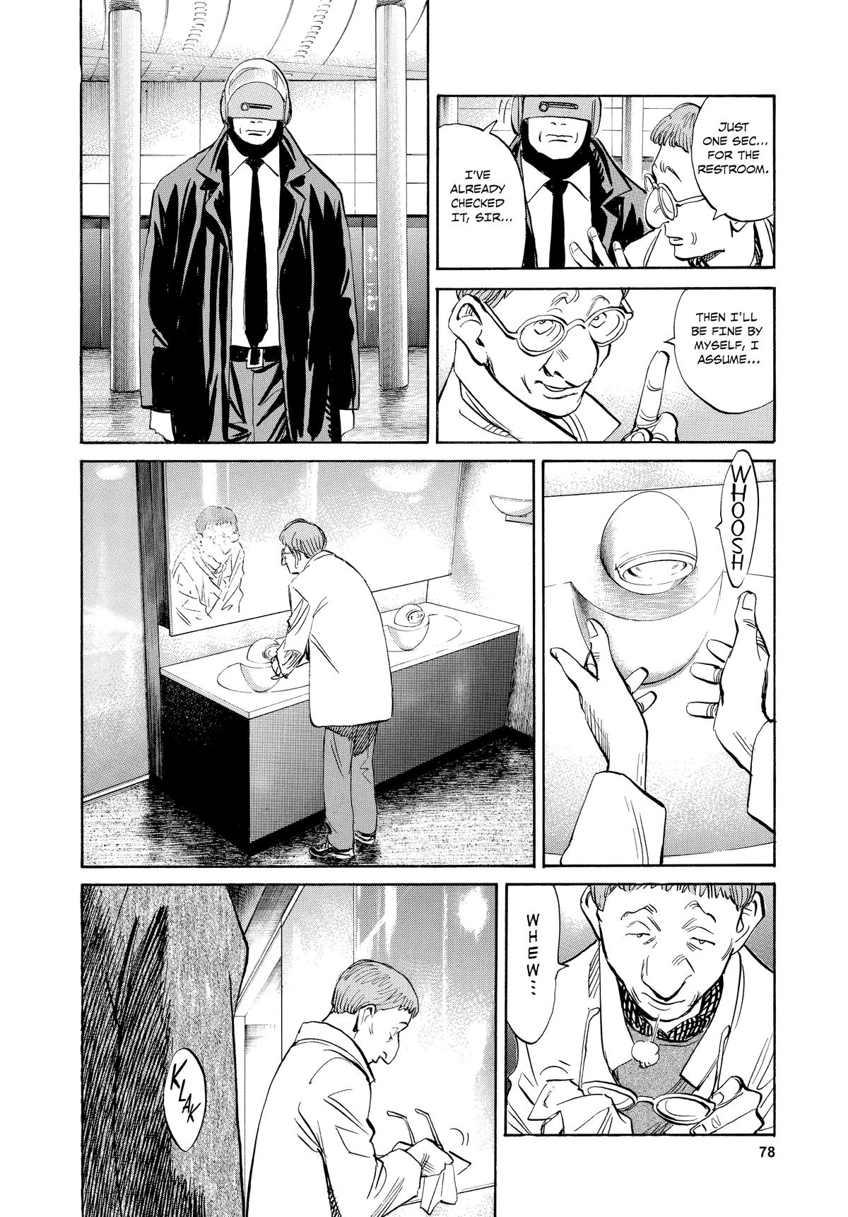 Pluto Chapter 43 - Page 4