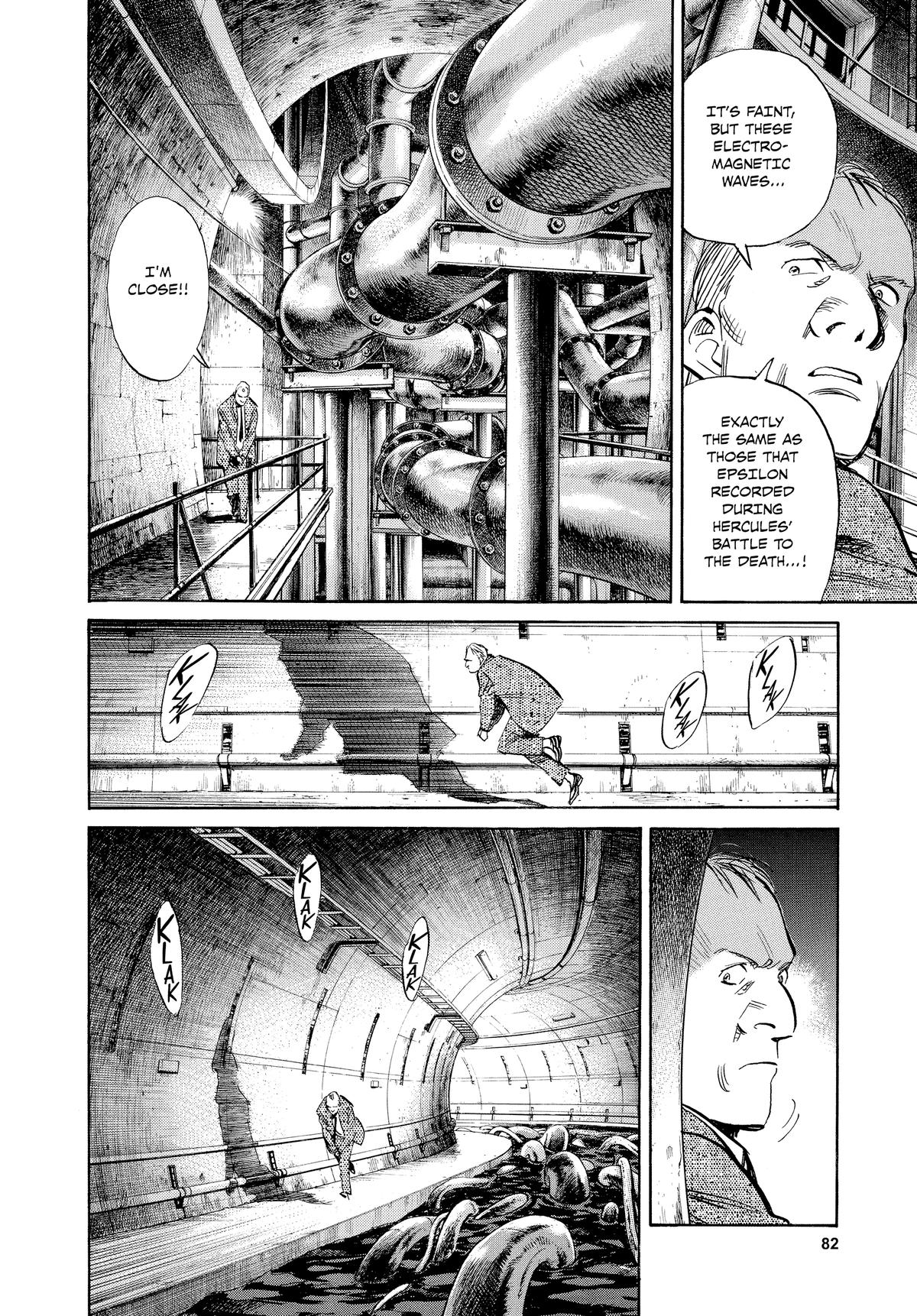 Pluto Chapter 43 - Page 8