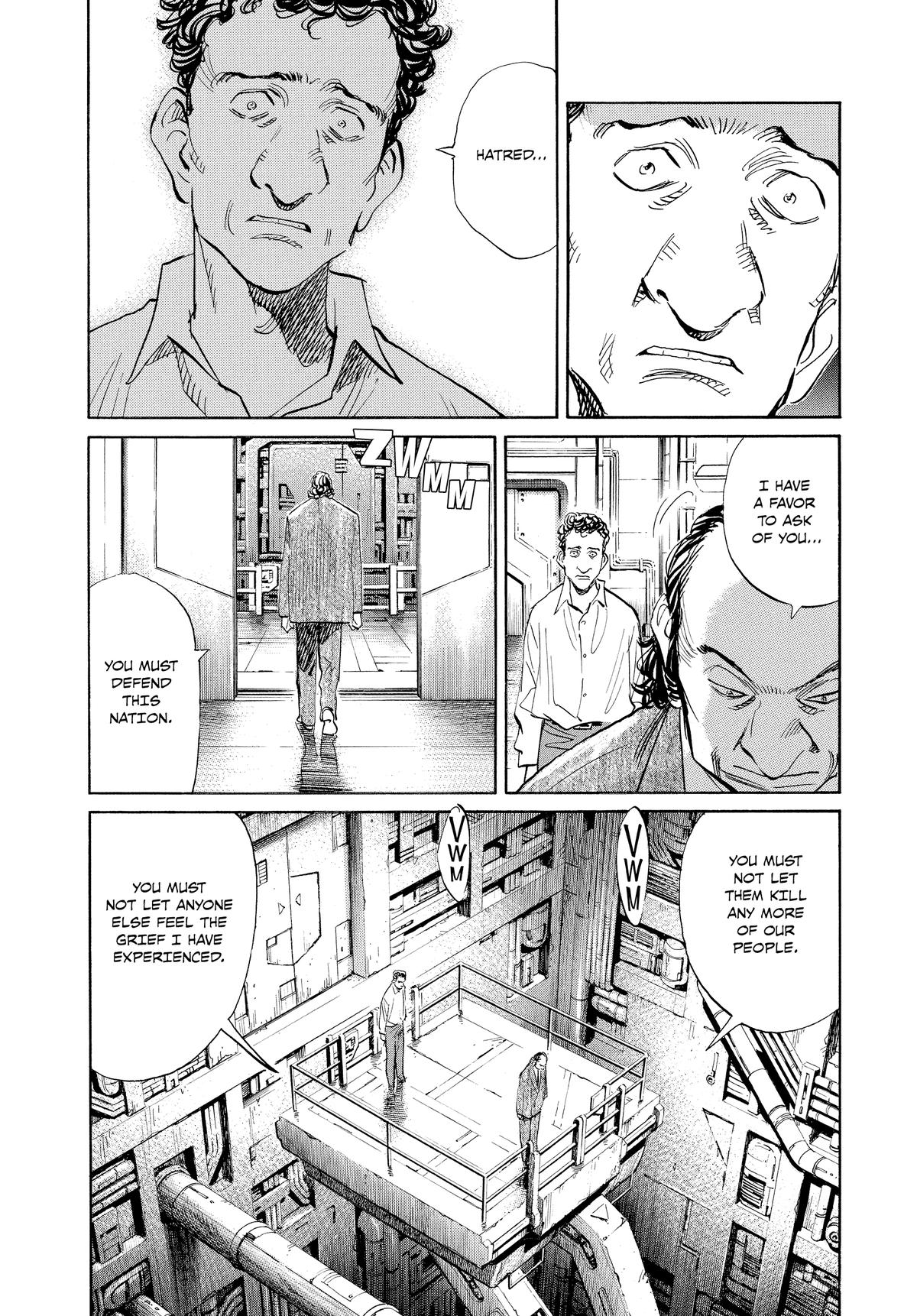 Pluto Chapter 45 - Page 7