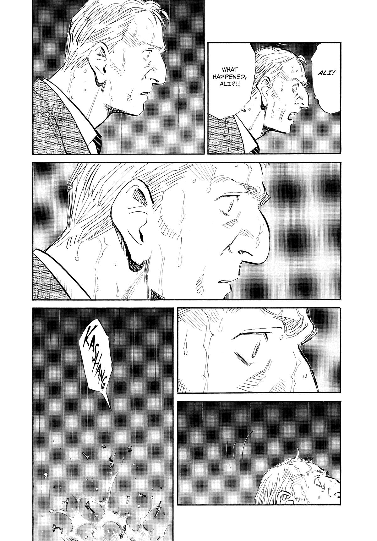 Pluto Chapter 47 - Page 3