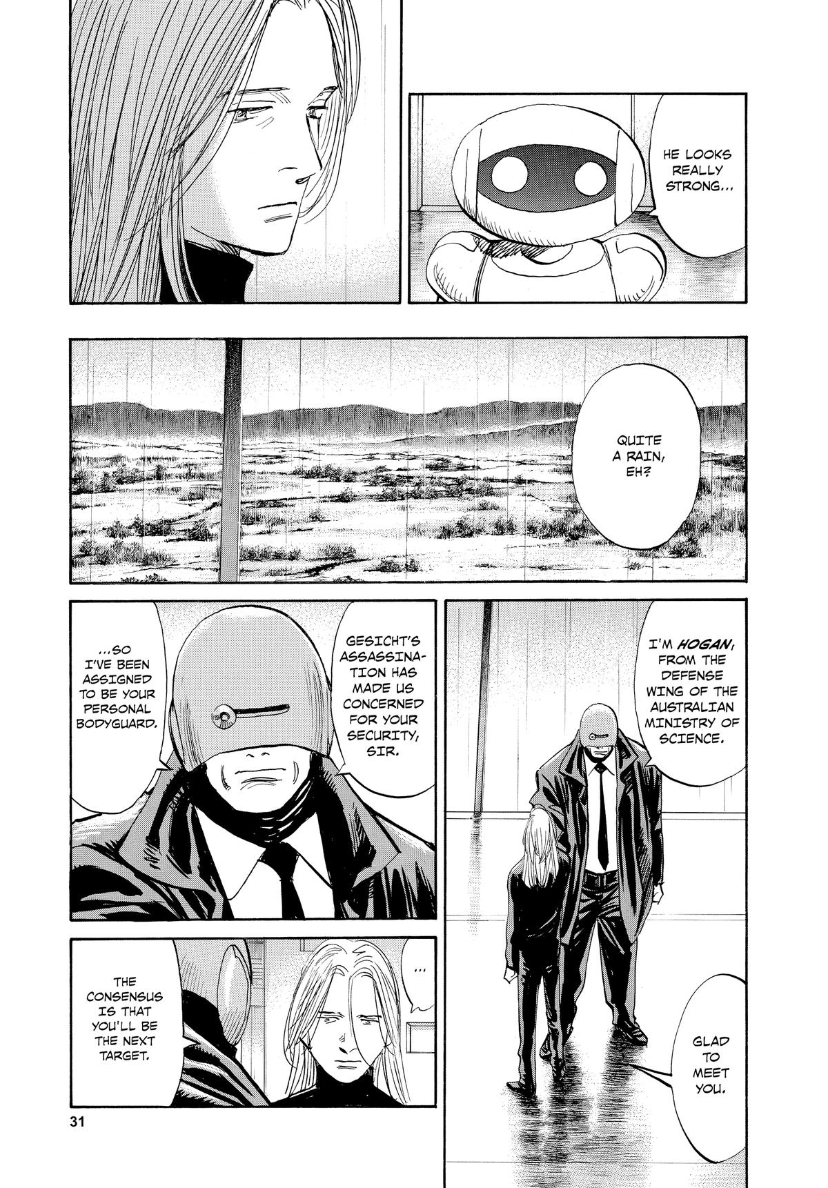 Pluto Chapter 49 - Page 5