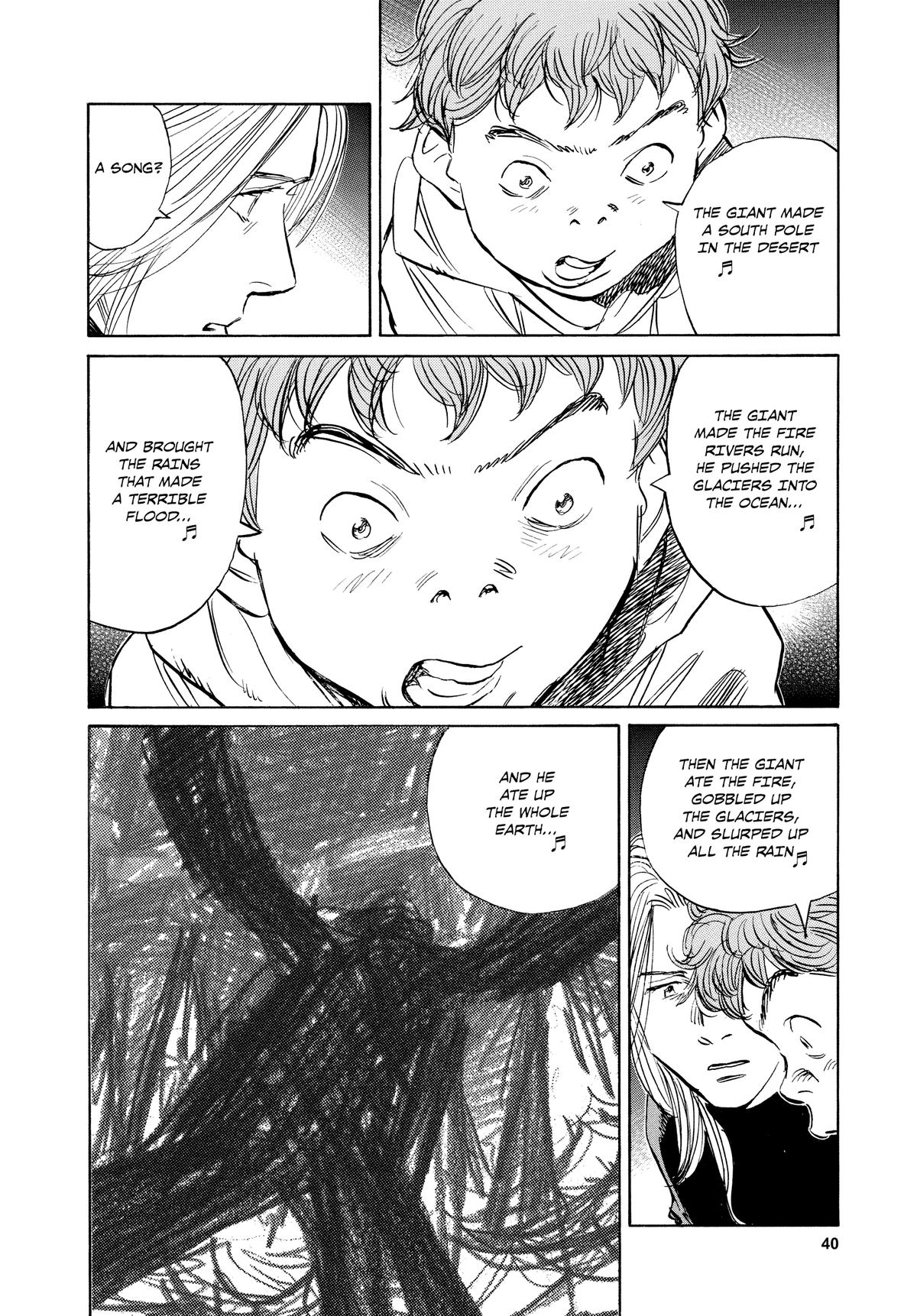 Pluto Chapter 49 - Page 14