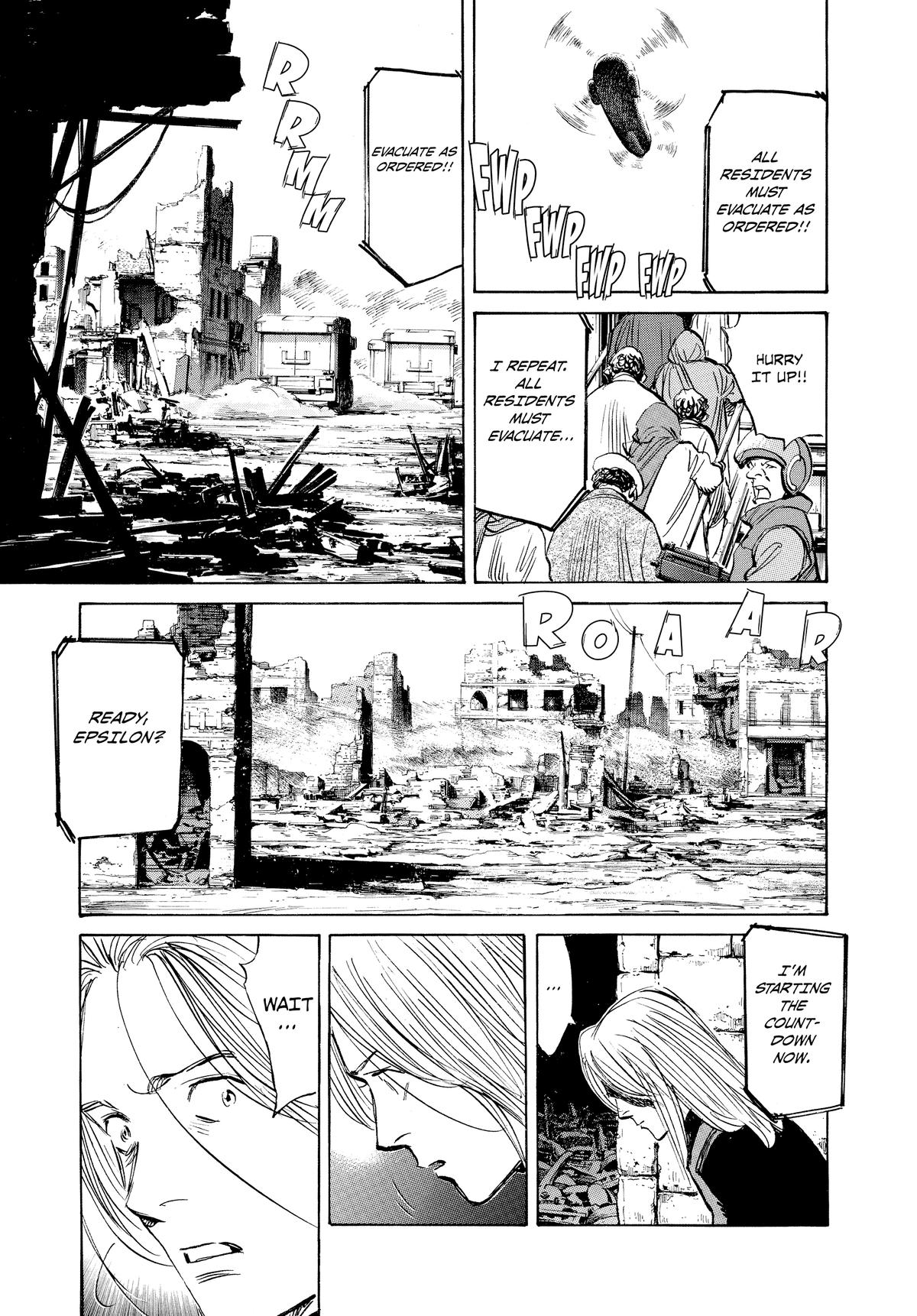 Pluto Chapter 50 - Page 8