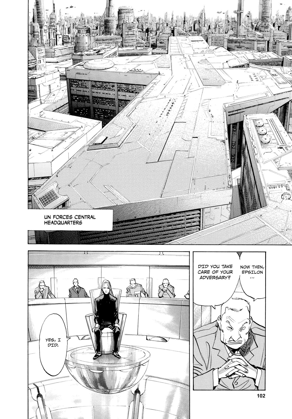 Pluto Chapter 52 - Page 4
