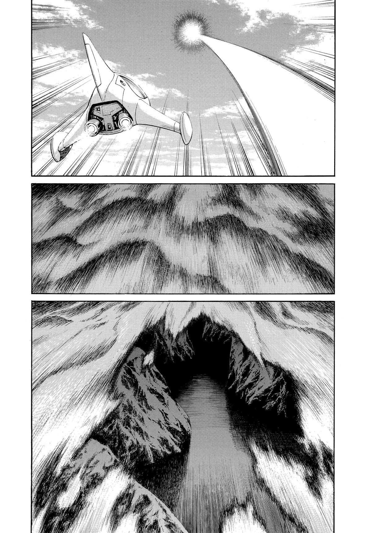 Pluto Chapter 53 - Page 5