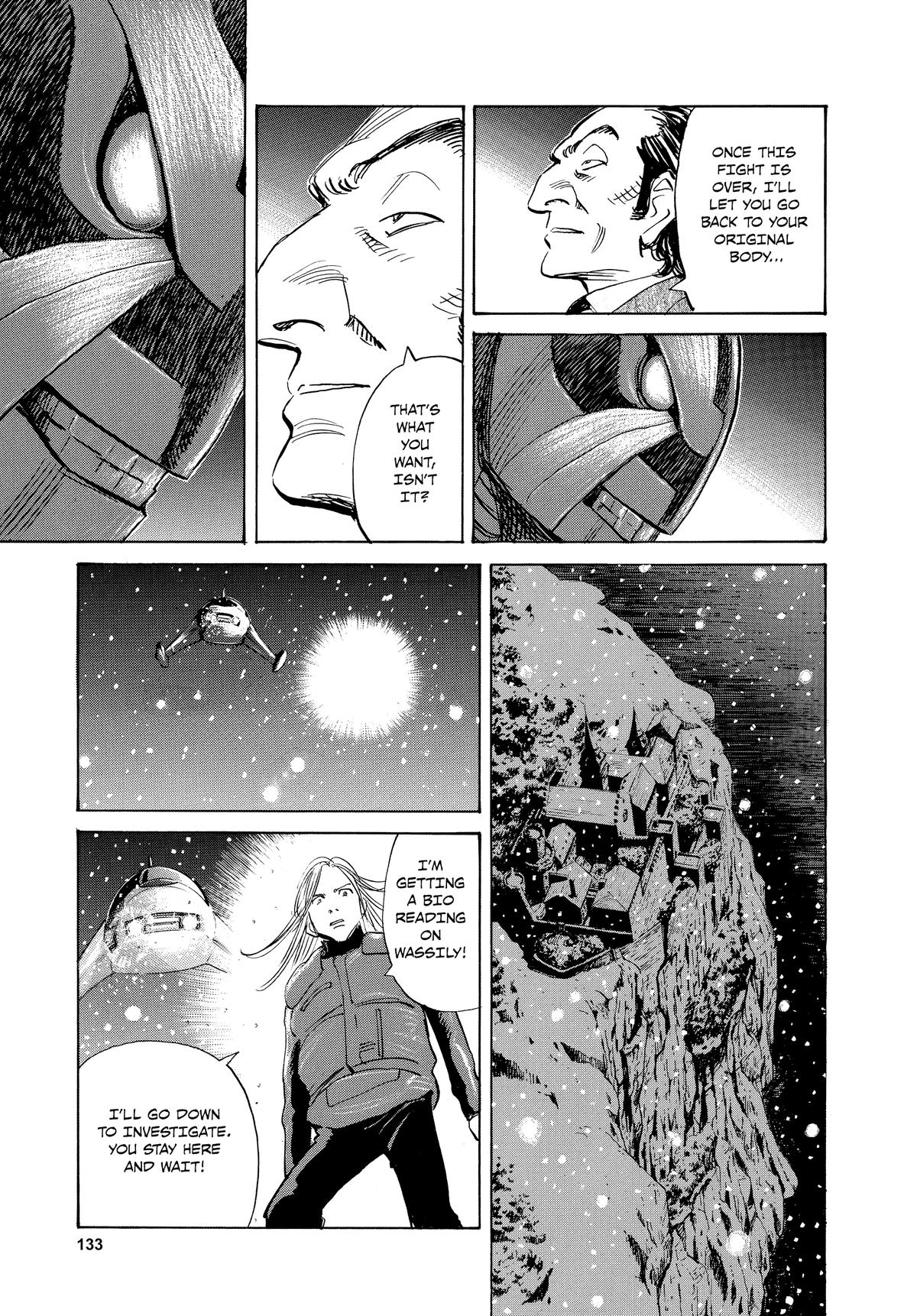Pluto Chapter 53 - Page 11