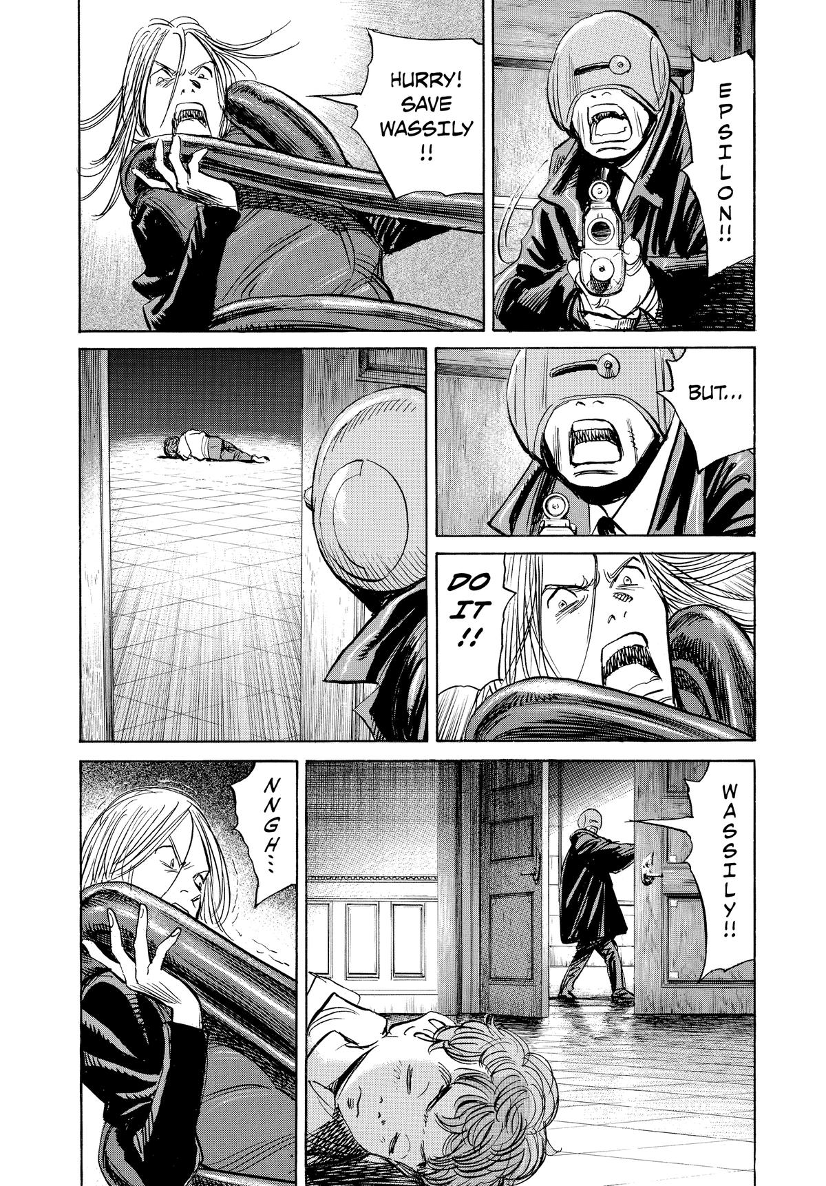 Pluto Chapter 53 - Page 14