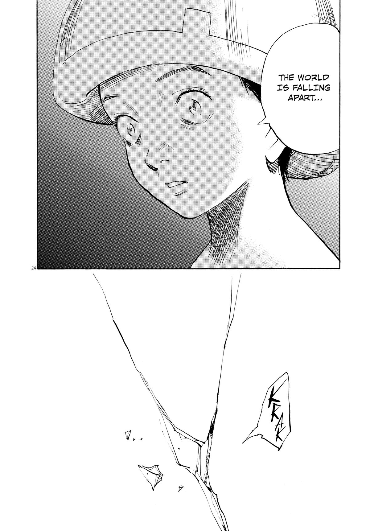 Pluto Chapter 55 - Page 24