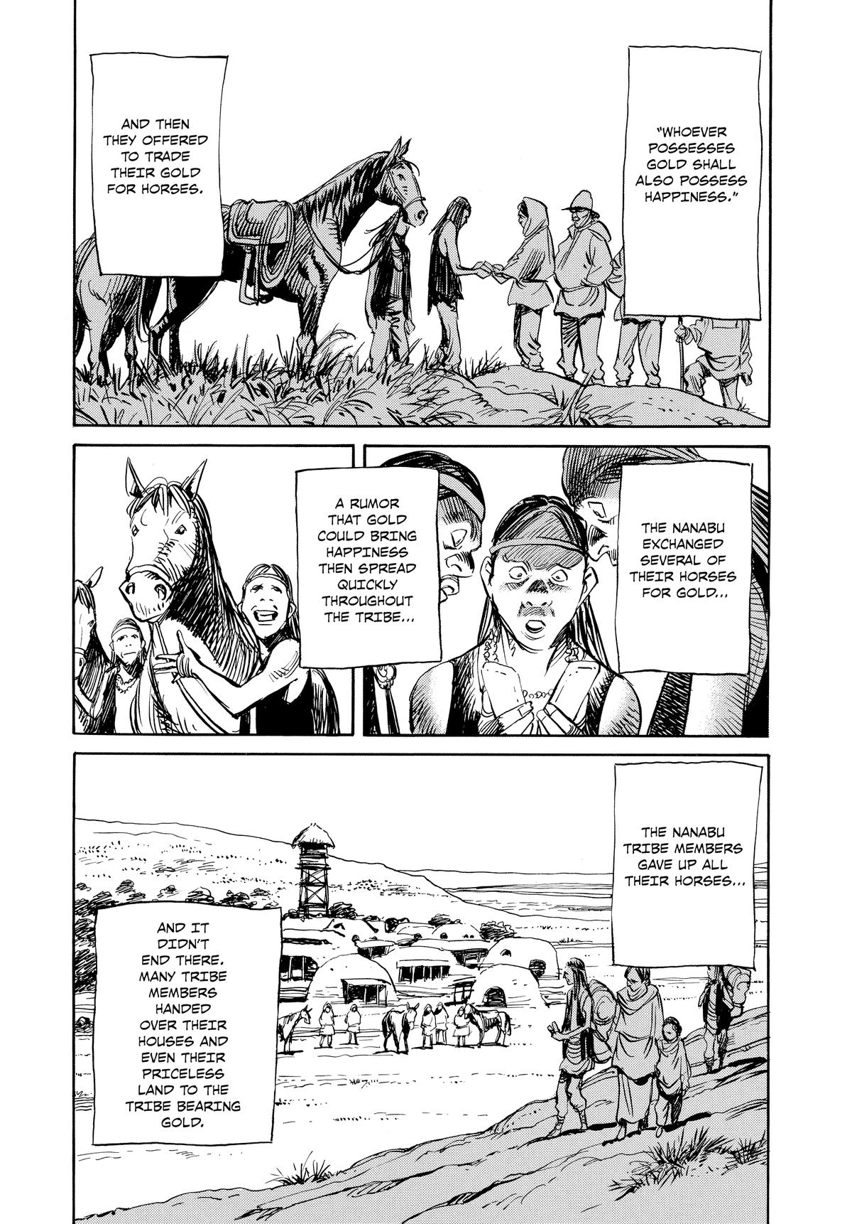 Pluto Chapter 57 - Page 4