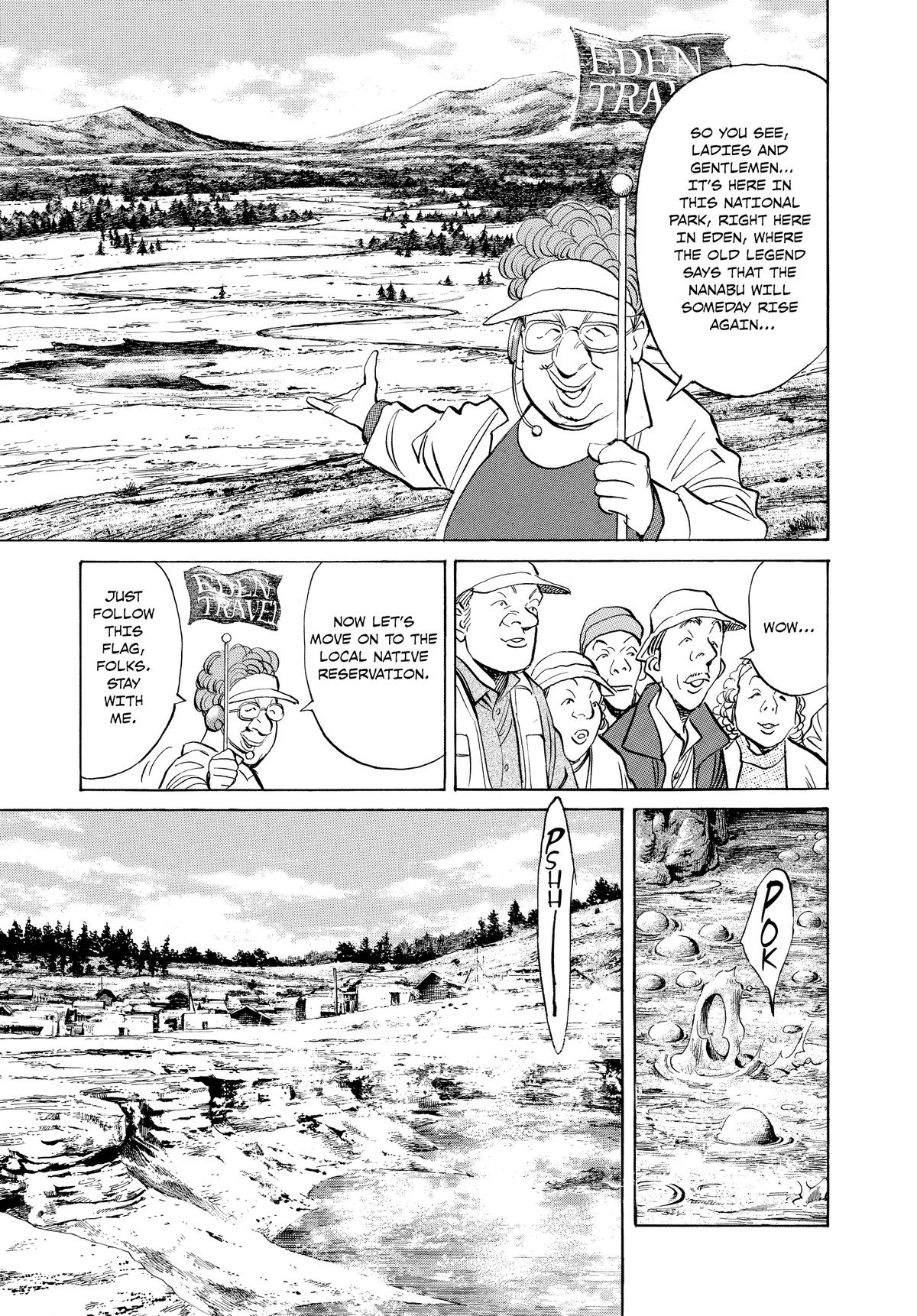 Pluto Chapter 57 - Page 6