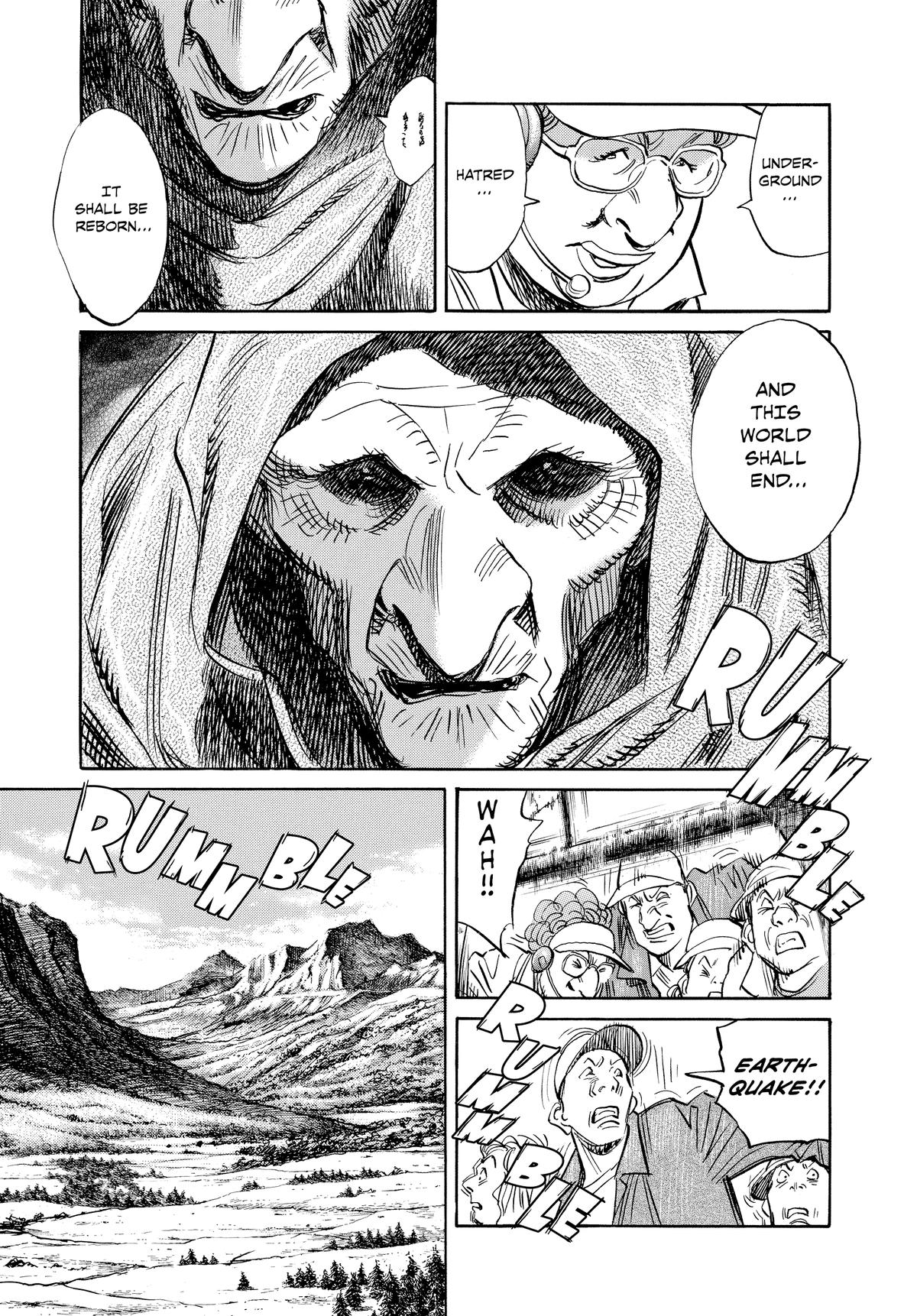 Pluto Chapter 57 - Page 8