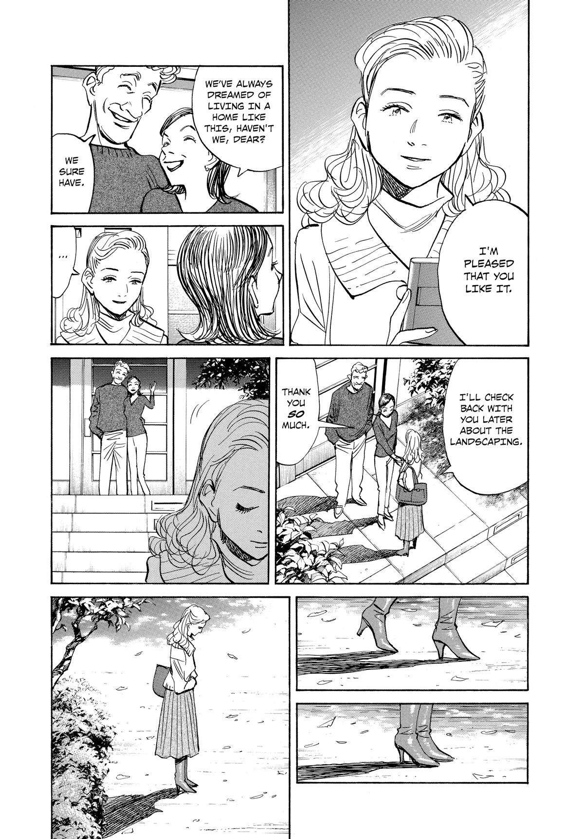 Pluto Chapter 59 - Page 13