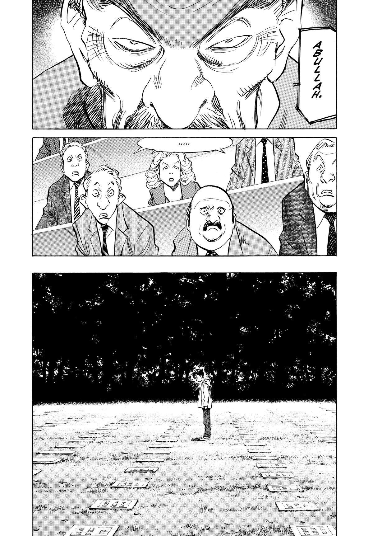 Pluto Chapter 60 - Page 3