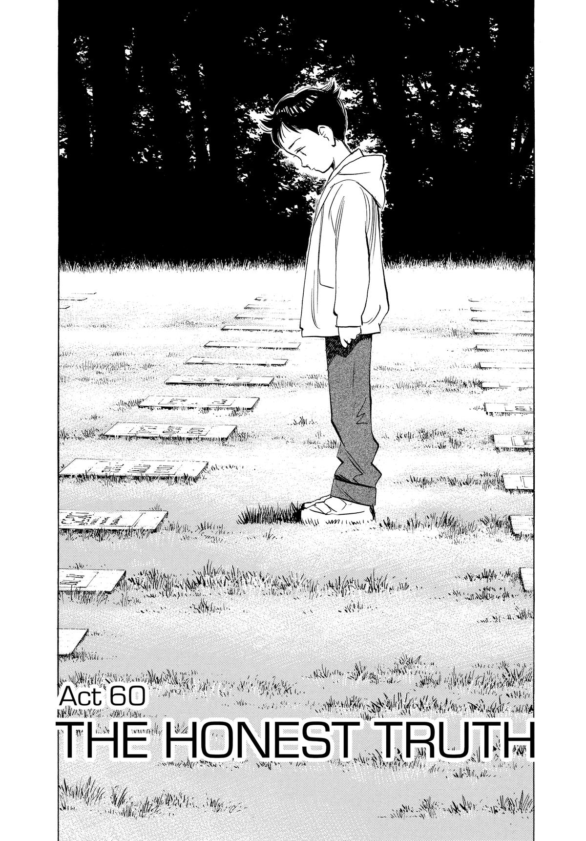 Pluto Chapter 60 - Page 4