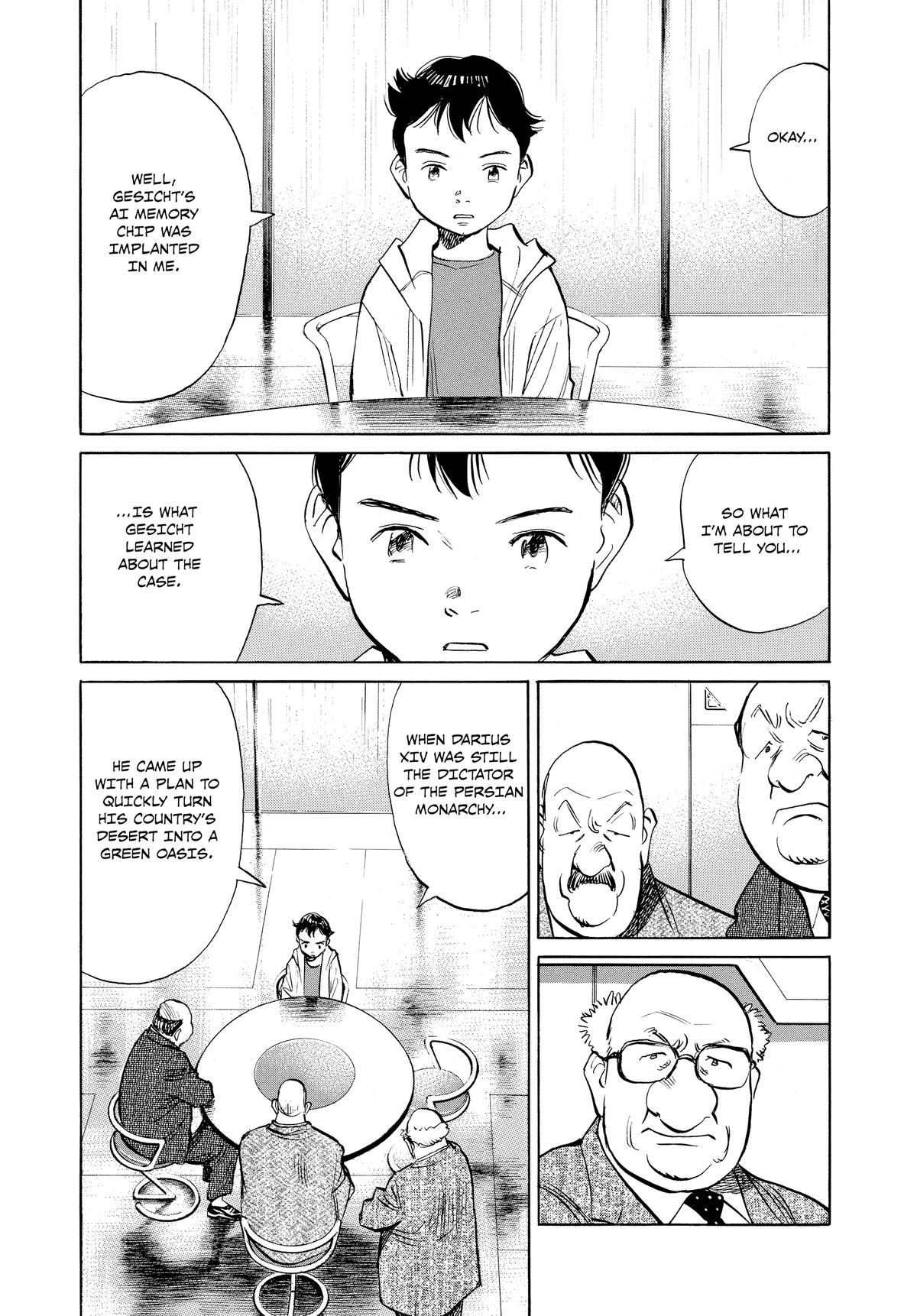 Pluto Chapter 60 - Page 7