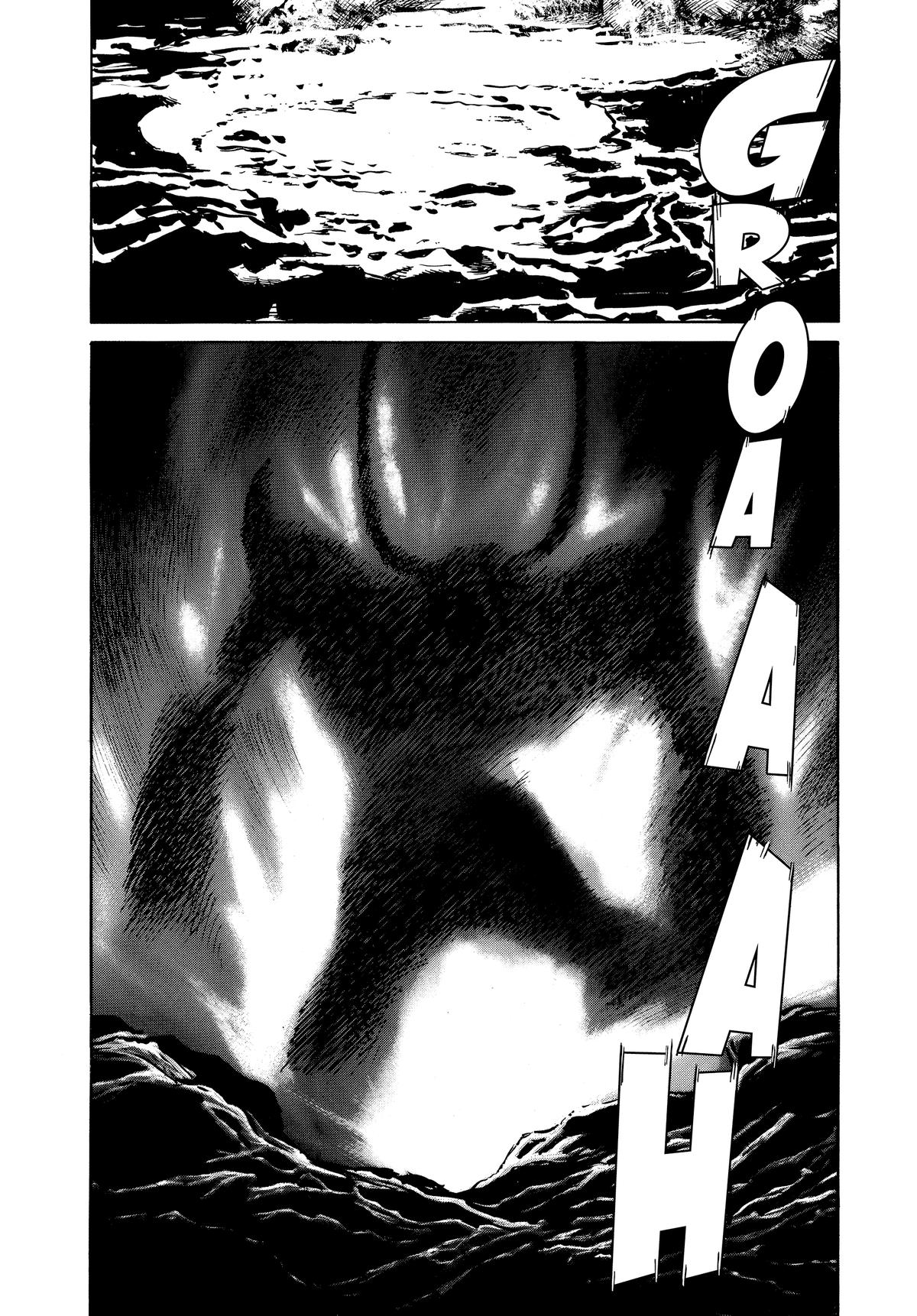 Pluto Chapter 60 - Page 24