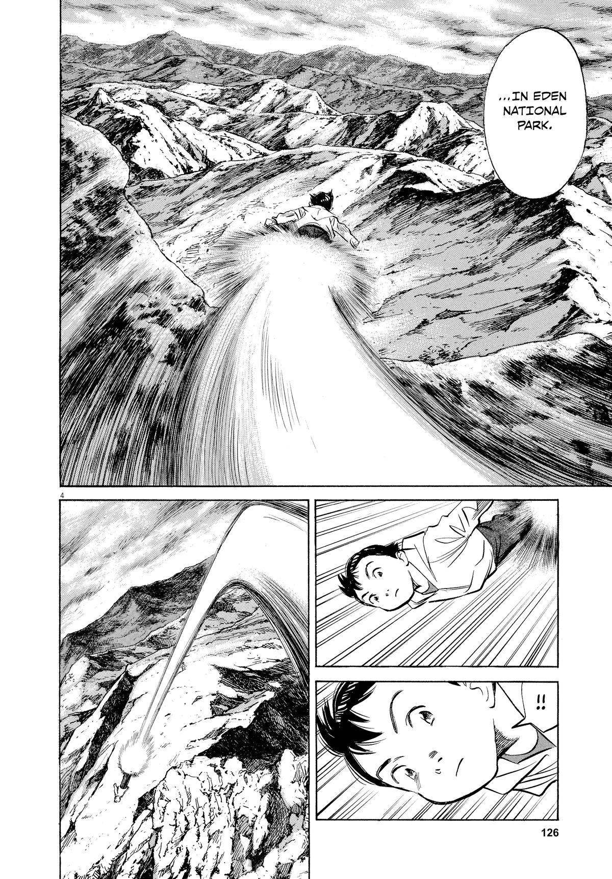 Pluto Chapter 61 - Page 4